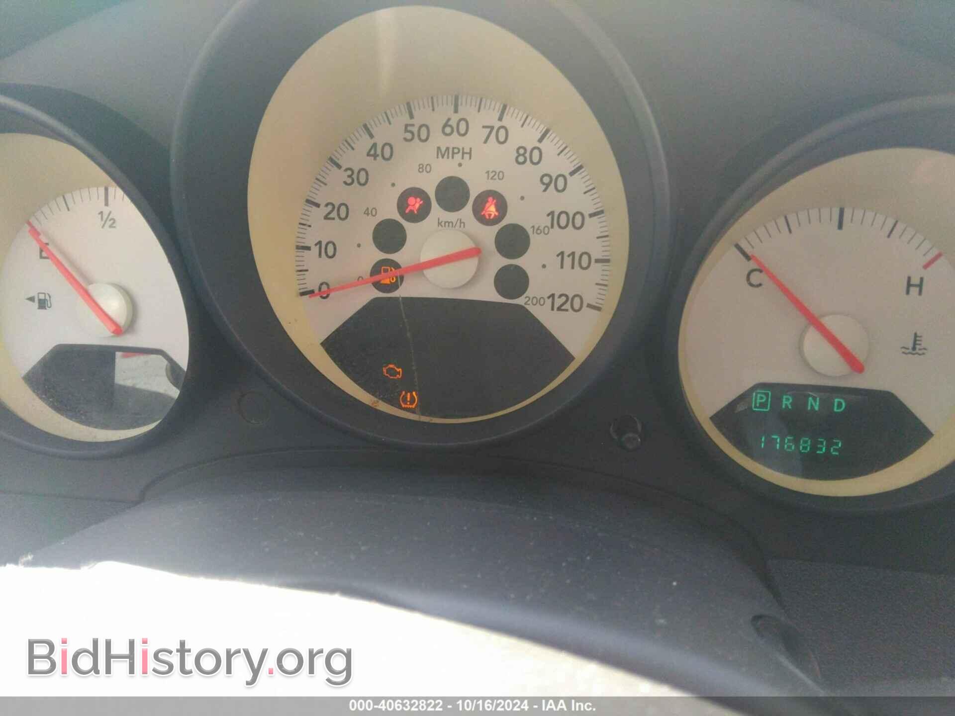2008 DODGE CALIBER - VIN: 1B3HB28B68D686016 - Фото 7