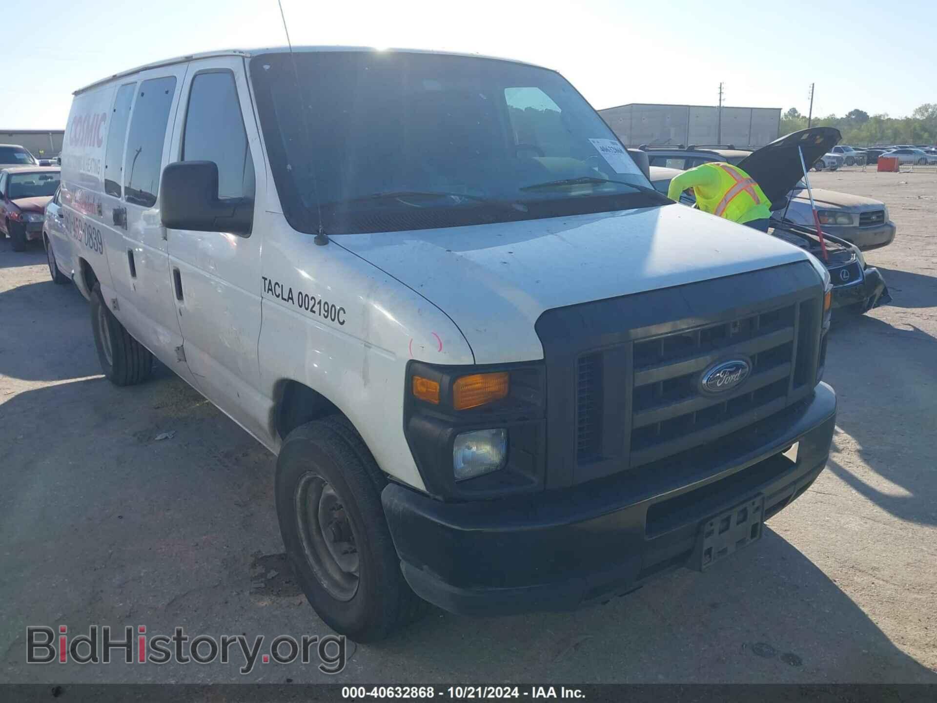Photo 1FTNE2EL2BDA70987 - FORD E-250 2011