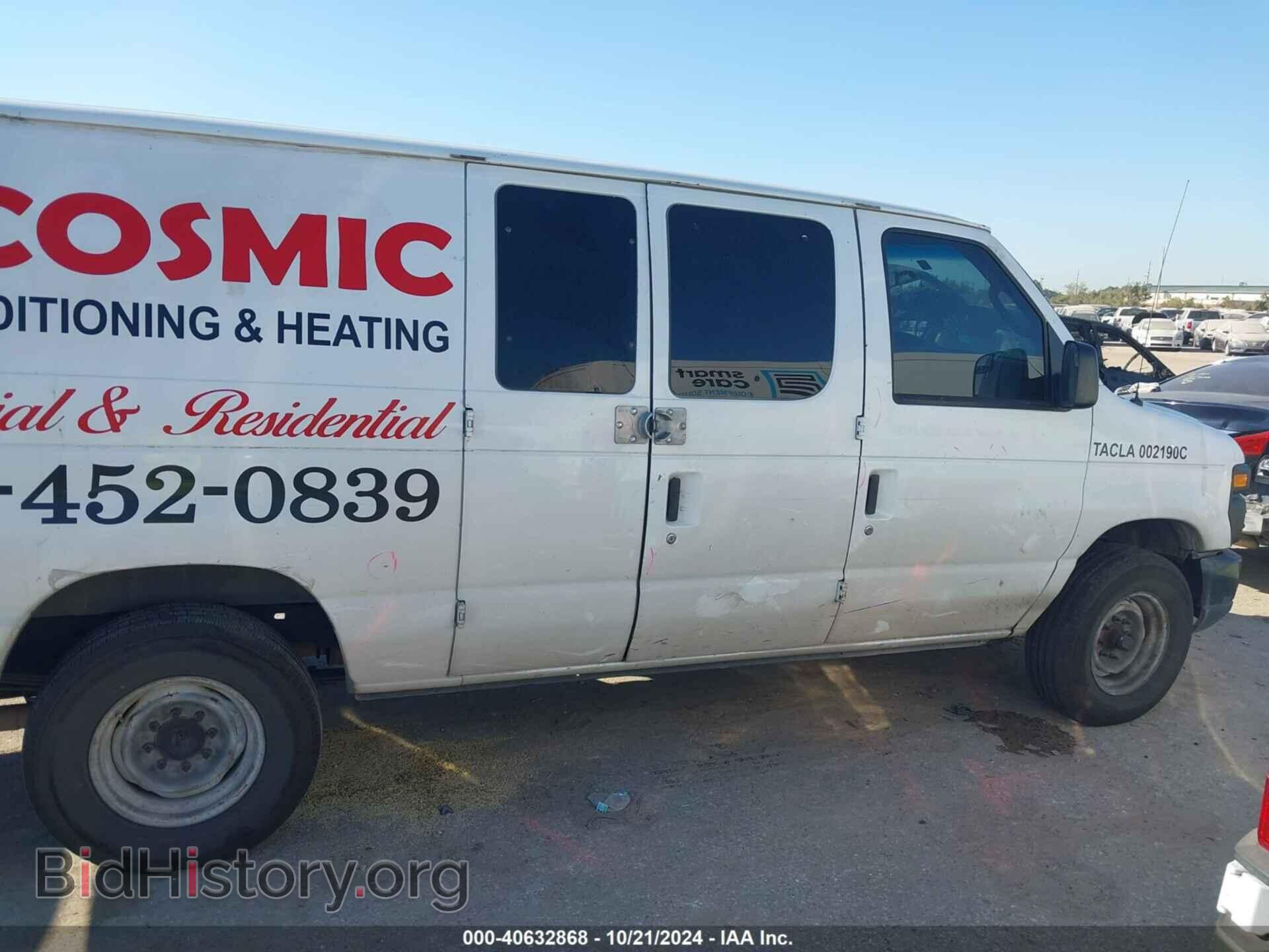 2011 FORD E-250 - VIN: 1FTNE2EL2BDA70987 - Photo 13