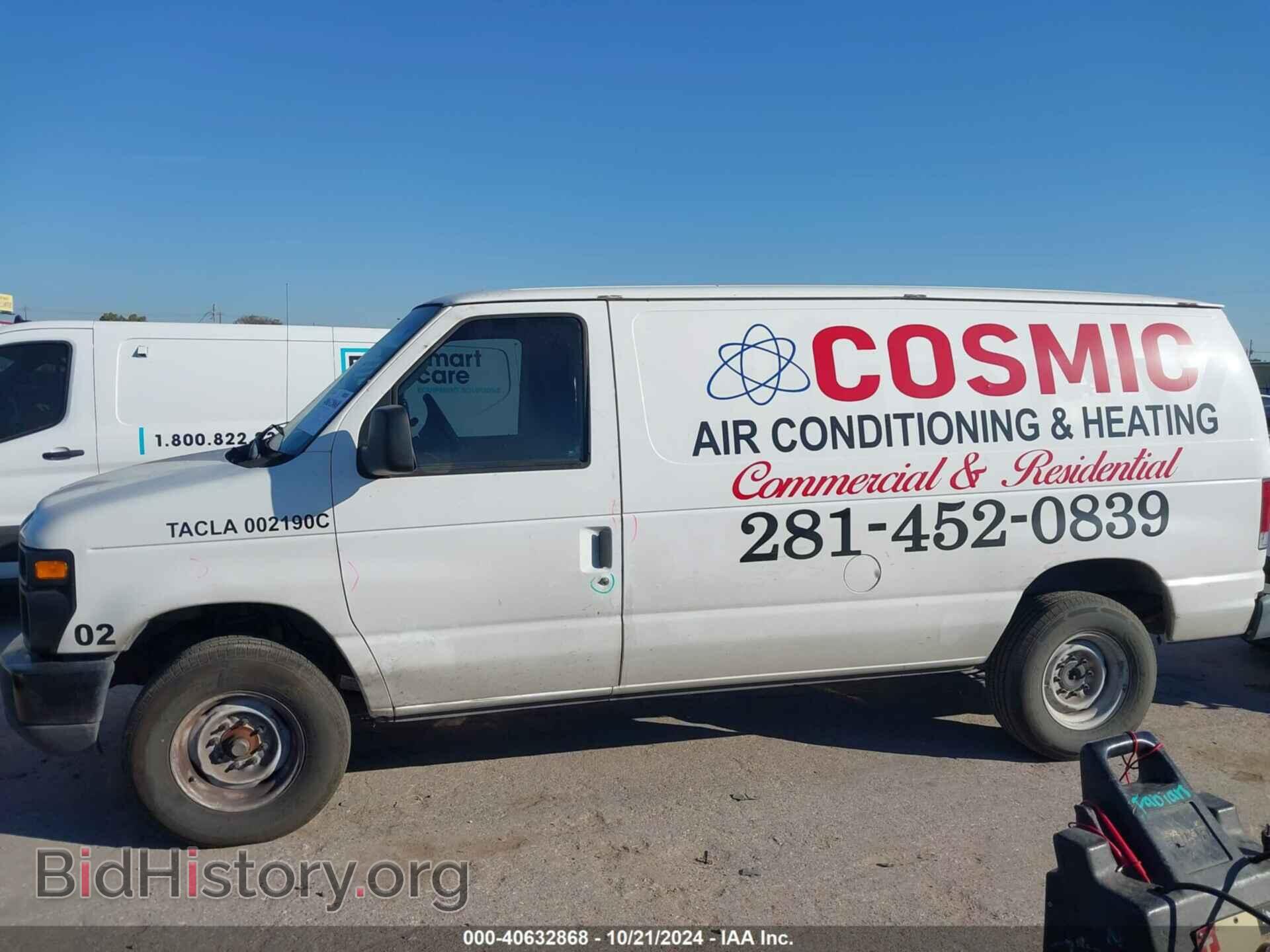 2011 FORD E-250 - VIN: 1FTNE2EL2BDA70987 - Photo 14