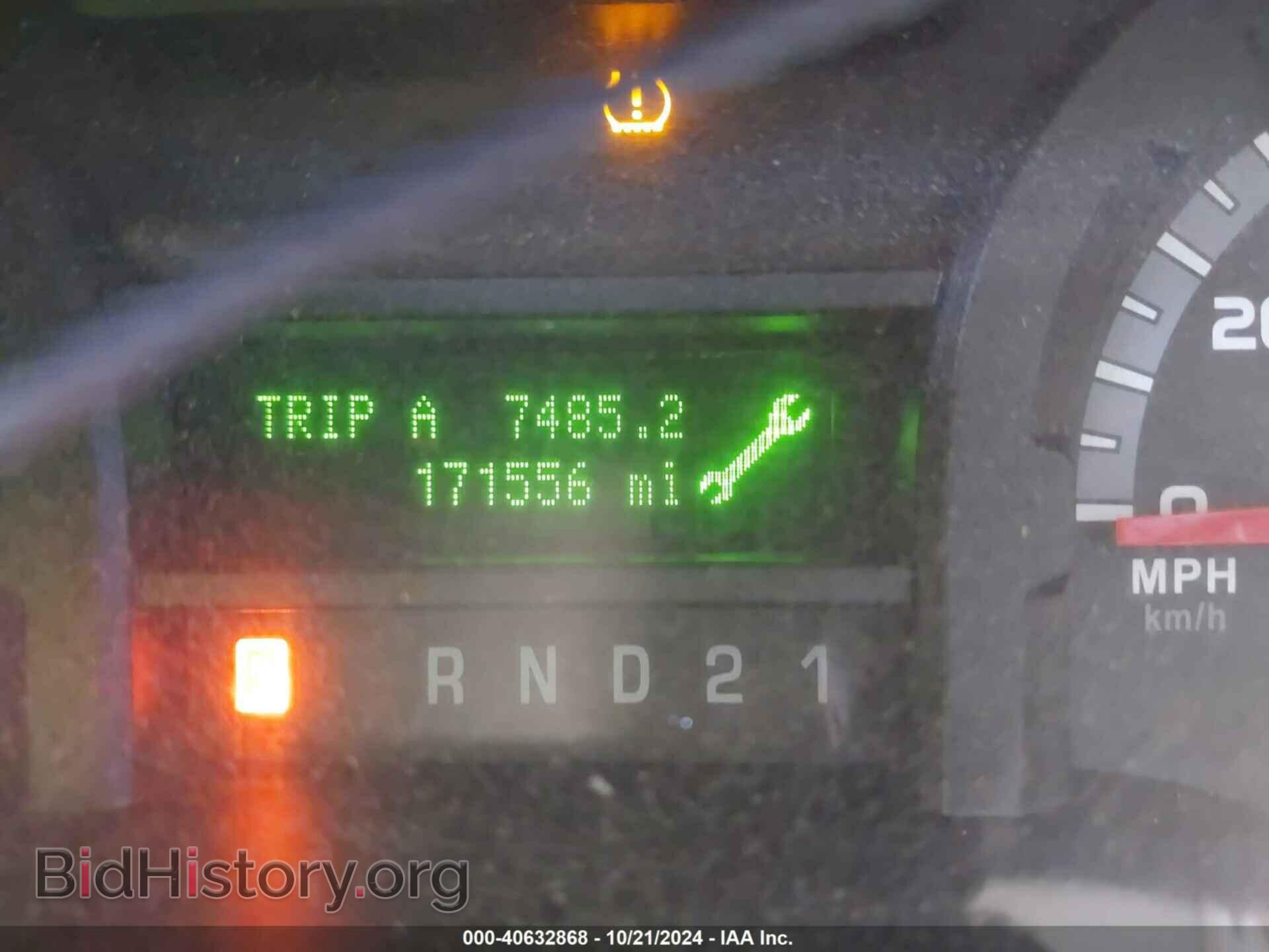 2011 FORD E-250 - VIN: 1FTNE2EL2BDA70987 - Photo 15