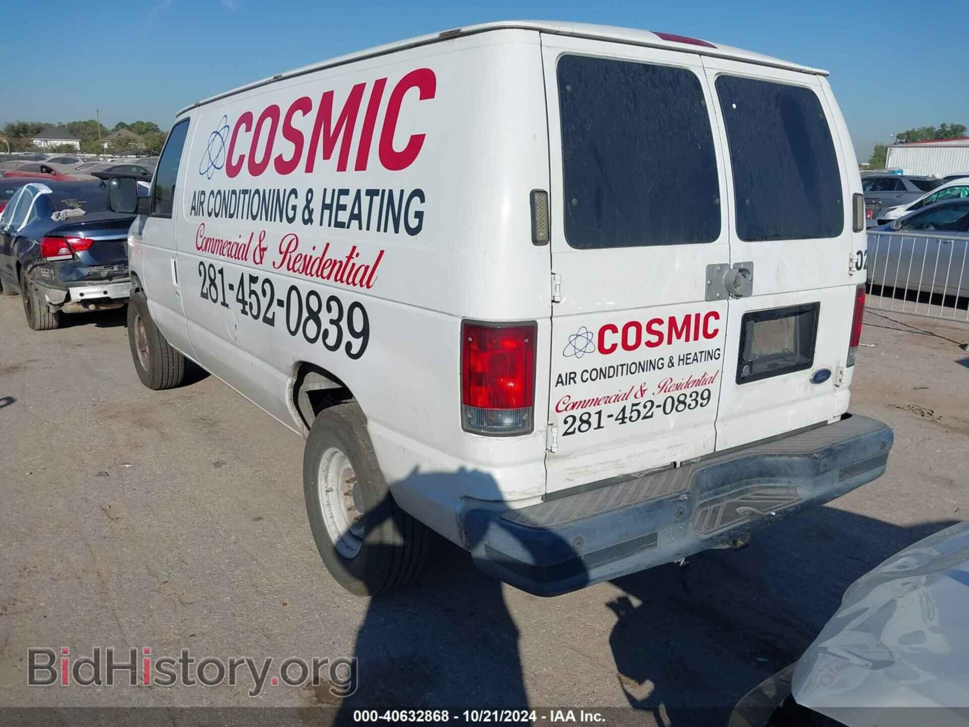2011 FORD E-250 - VIN: 1FTNE2EL2BDA70987 - Photo 3