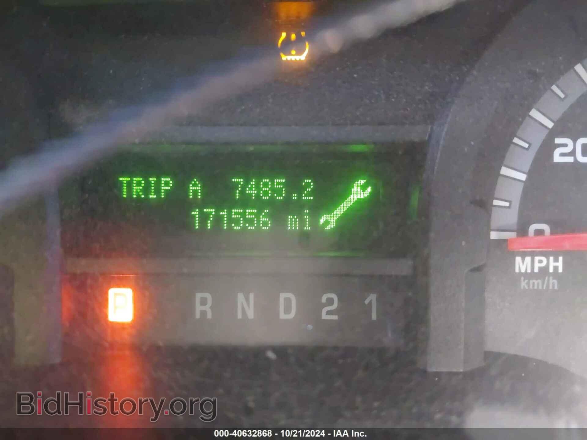 2011 FORD E-250 - VIN: 1FTNE2EL2BDA70987 - Photo 7