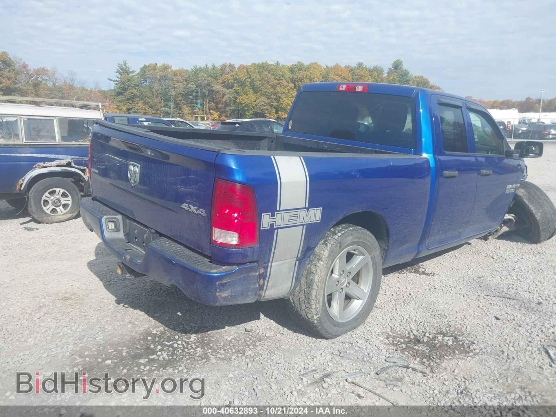 2015 RAM 1500 - VIN: 1C6RR7FT8FS683786 - Фото 4