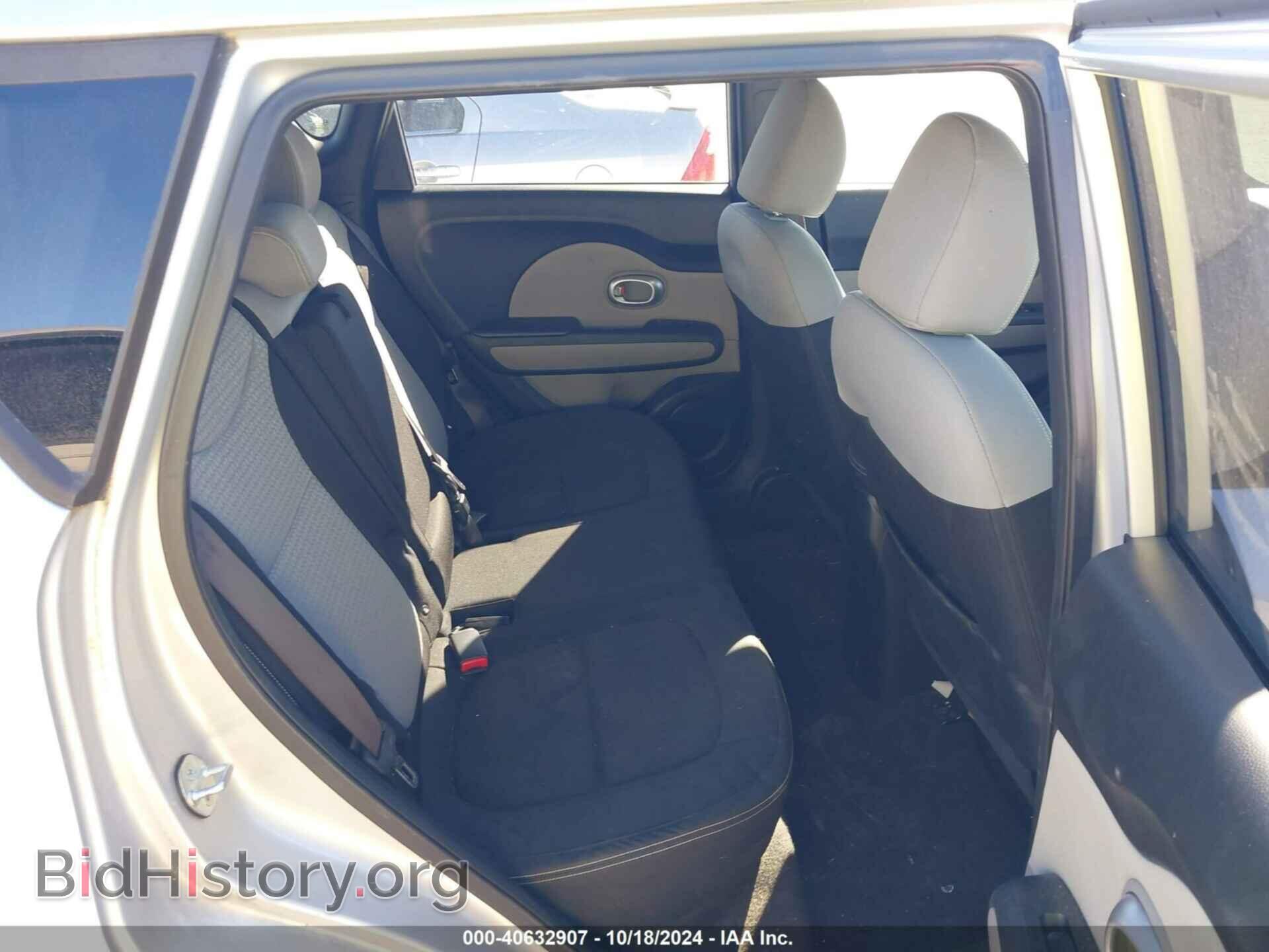 2014 KIA SOUL - VIN: KNDJP3A54E7710688 - Фото 8