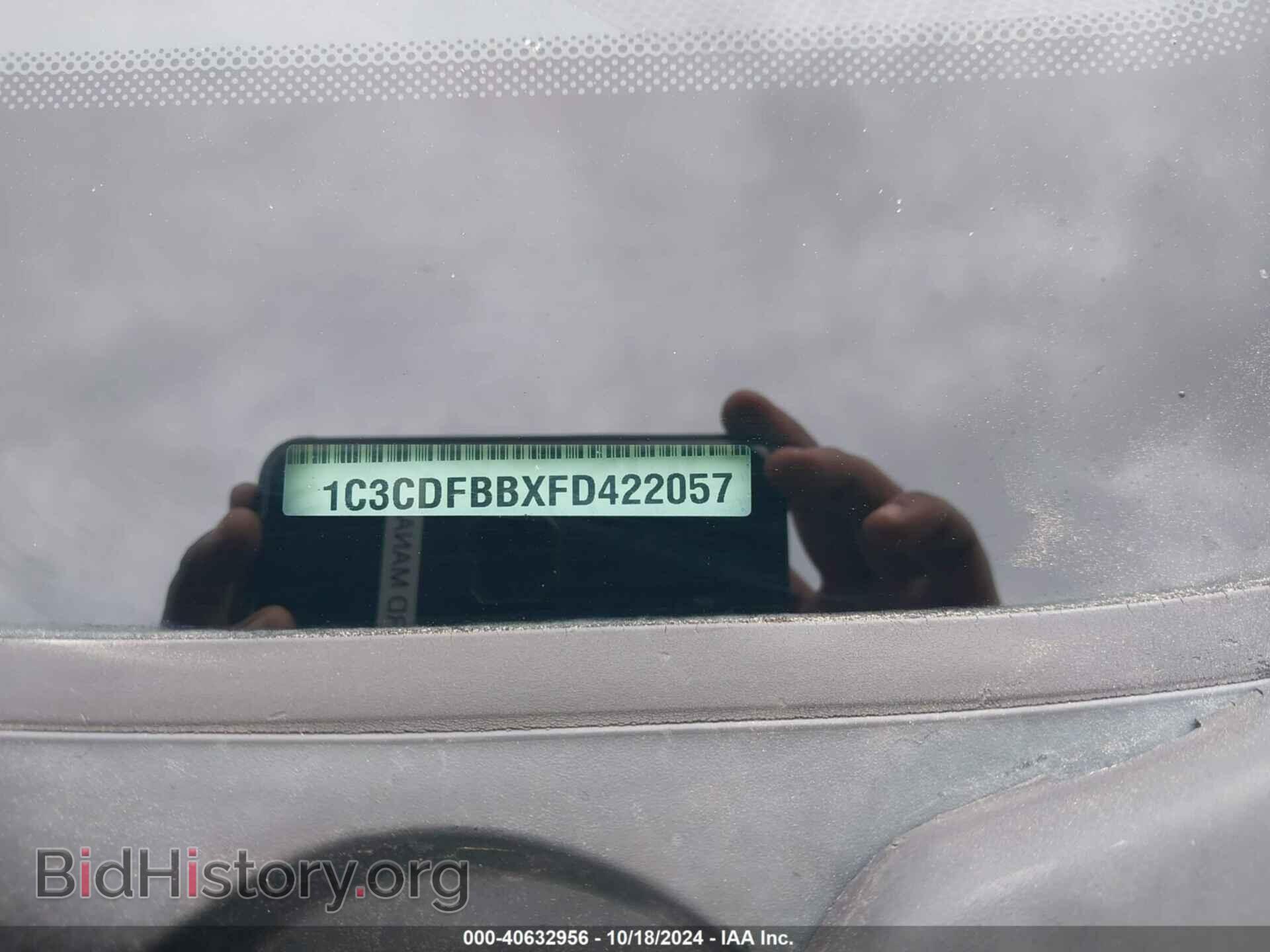 2015 DODGE DART - VIN: 1C3CDFBBXFD422057 - Фото 9