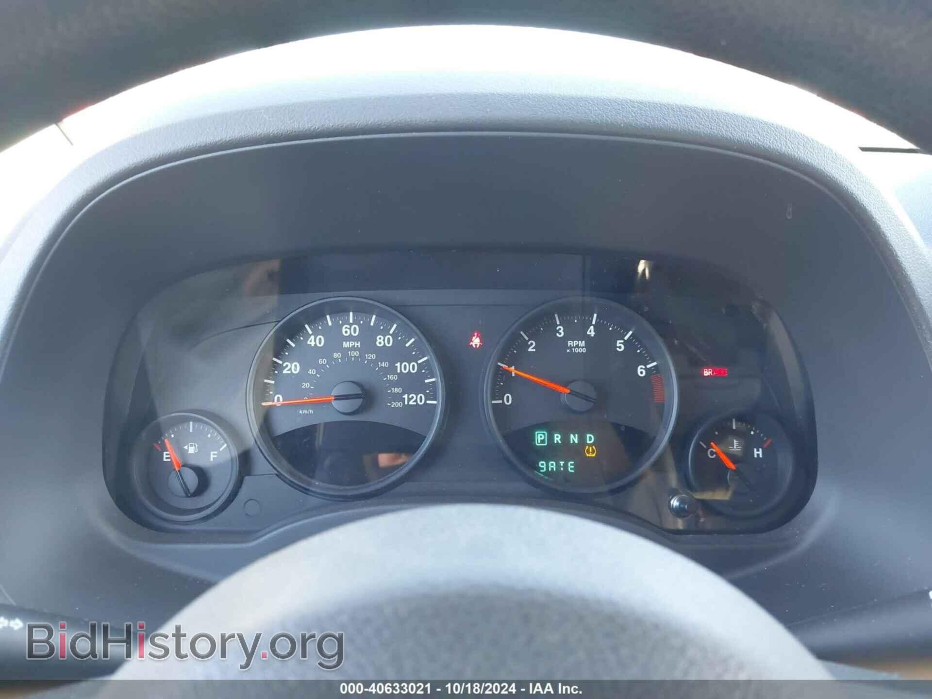 2012 JEEP COMPASS - VIN: 1C4NJCBA4CD665281 - Фото 7