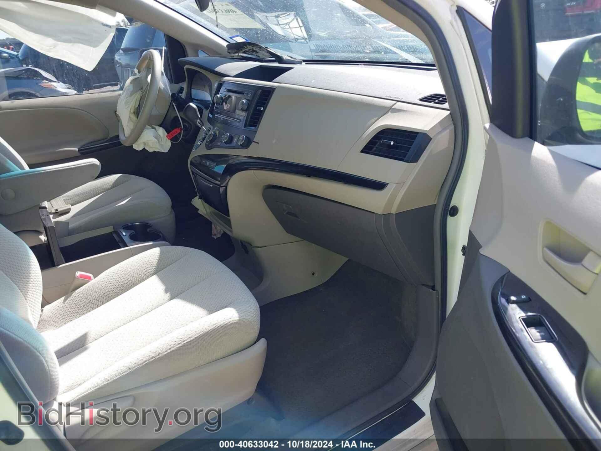 2011 TOYOTA SIENNA - VIN: 5TDKK3DC2BS172376 - Фото 5