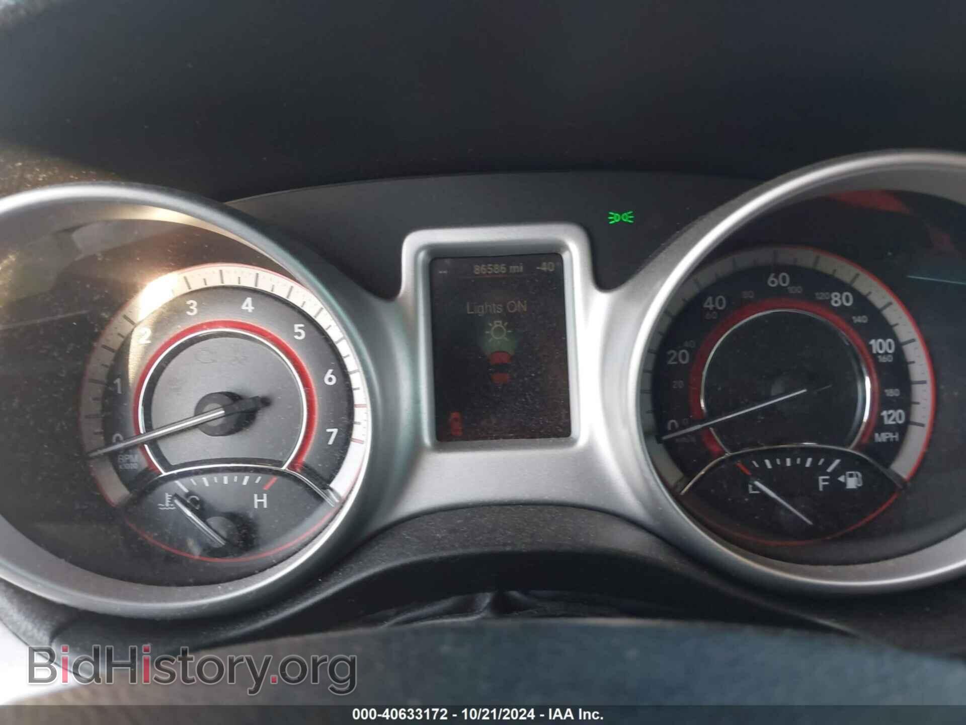 2016 DODGE JOURNEY - VIN: 3C4PDCAB7GT138460 - Фото 7