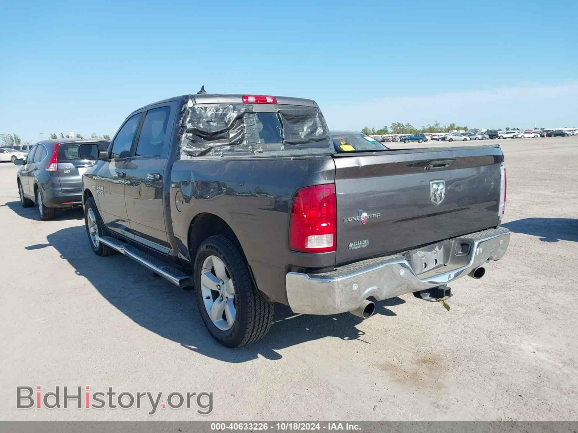 2016 RAM 1500 - VIN: 1C6RR6LT6GS209254 - Фото 3