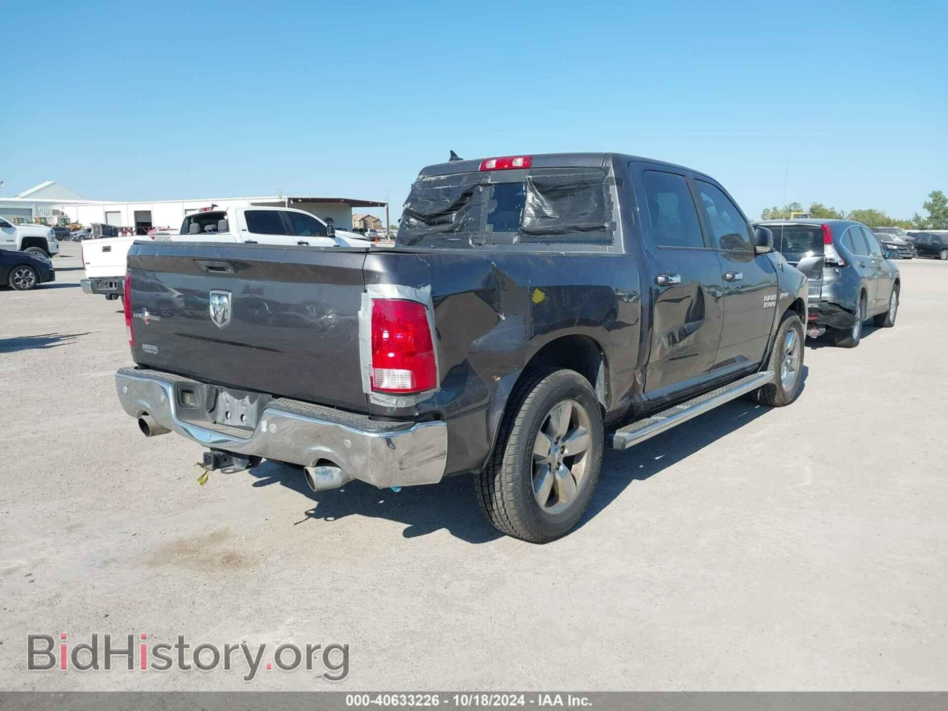 2016 RAM 1500 - VIN: 1C6RR6LT6GS209254 - Фото 4