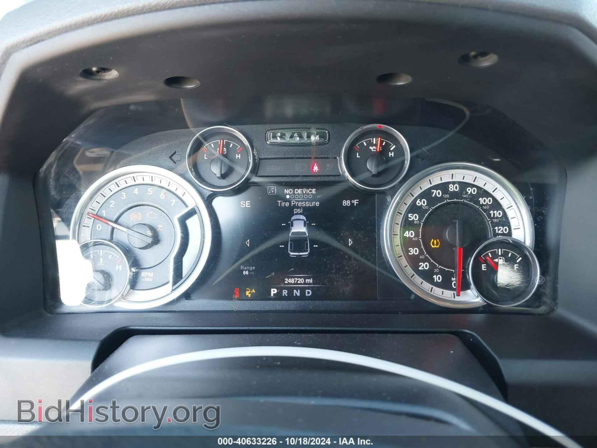 2016 RAM 1500 - VIN: 1C6RR6LT6GS209254 - Фото 7