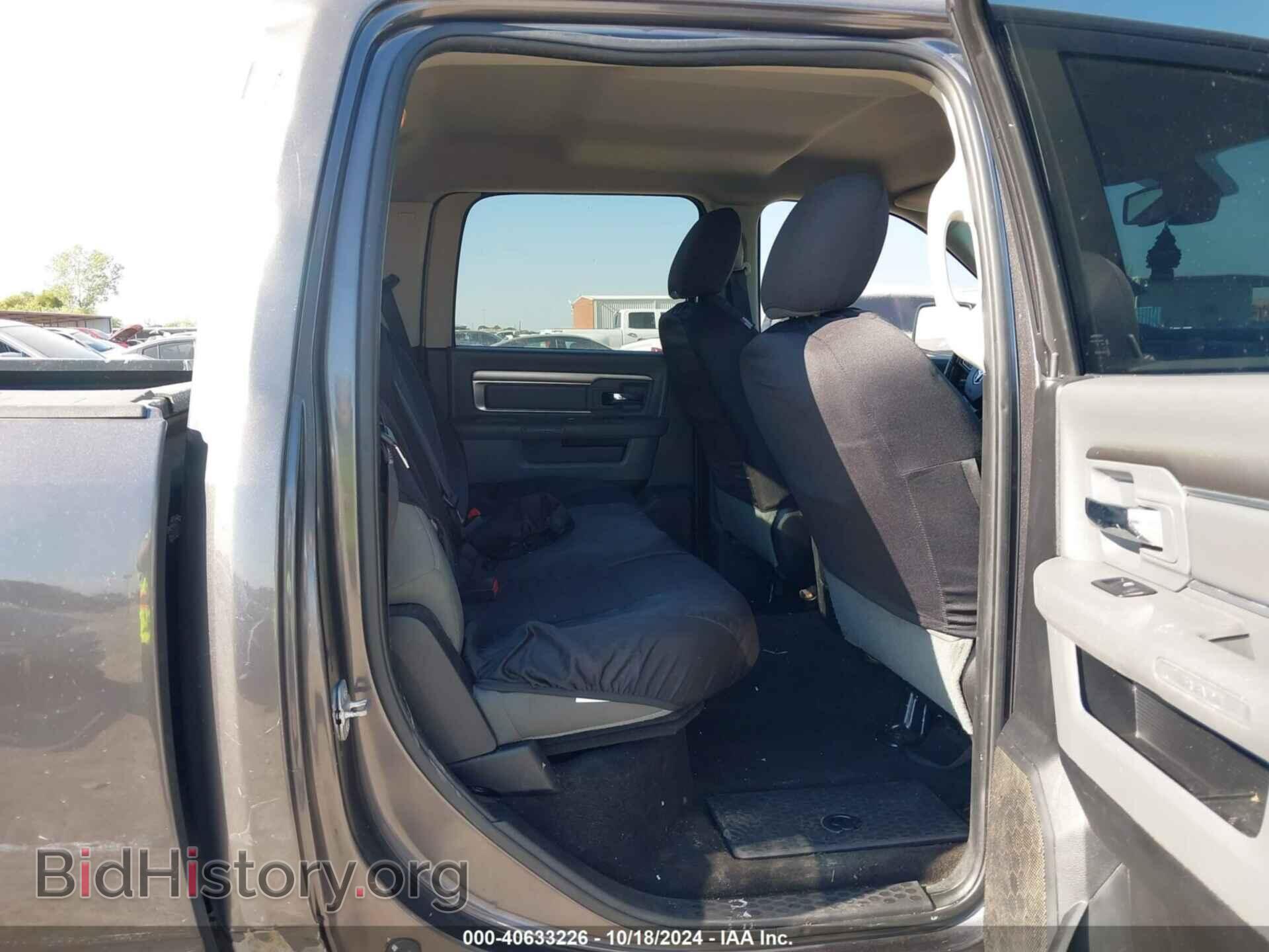 2016 RAM 1500 - VIN: 1C6RR6LT6GS209254 - Фото 8