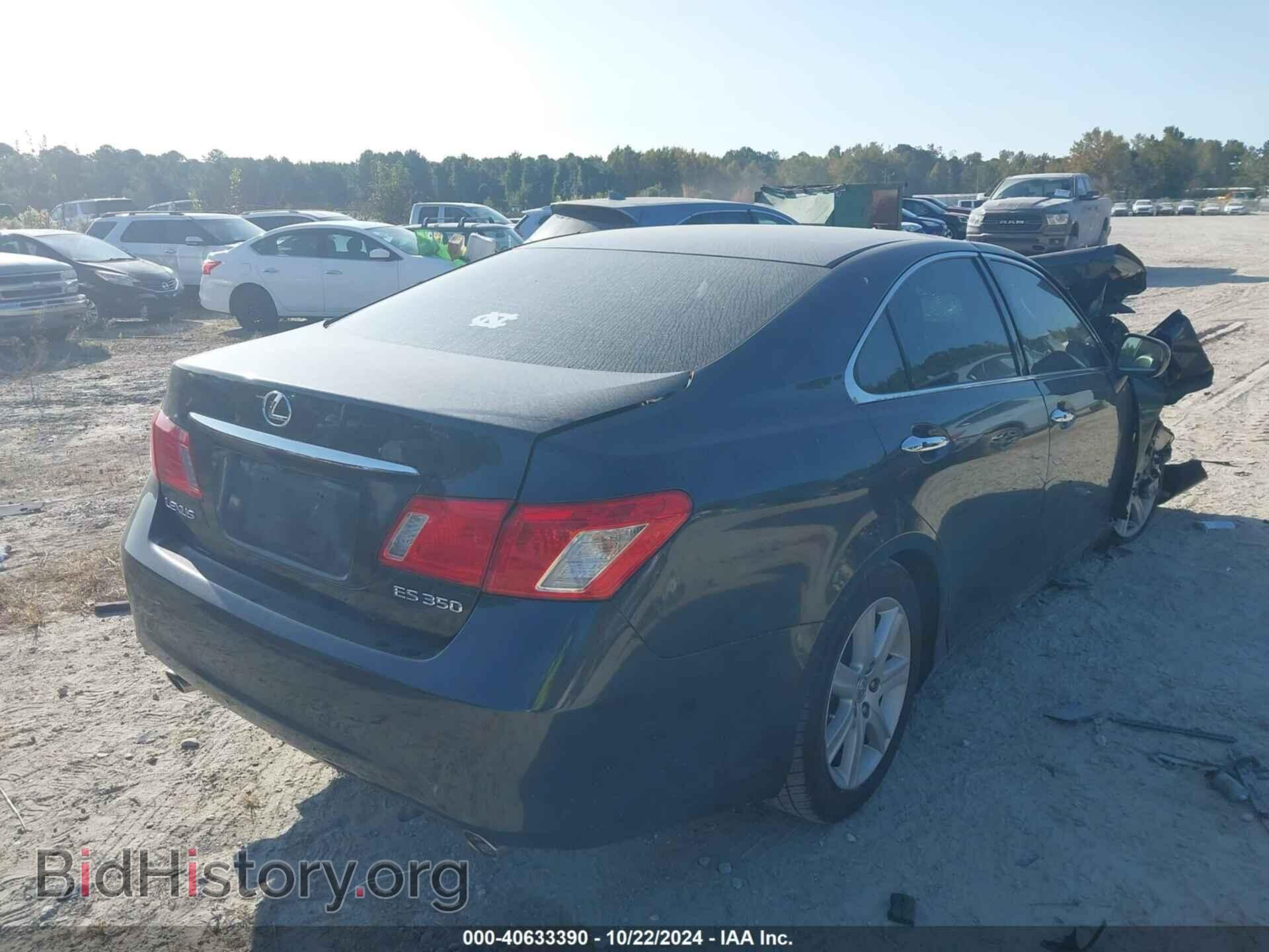 2007 LEXUS ES 350 - VIN: JTHBJ46G372002355 - Фото 4