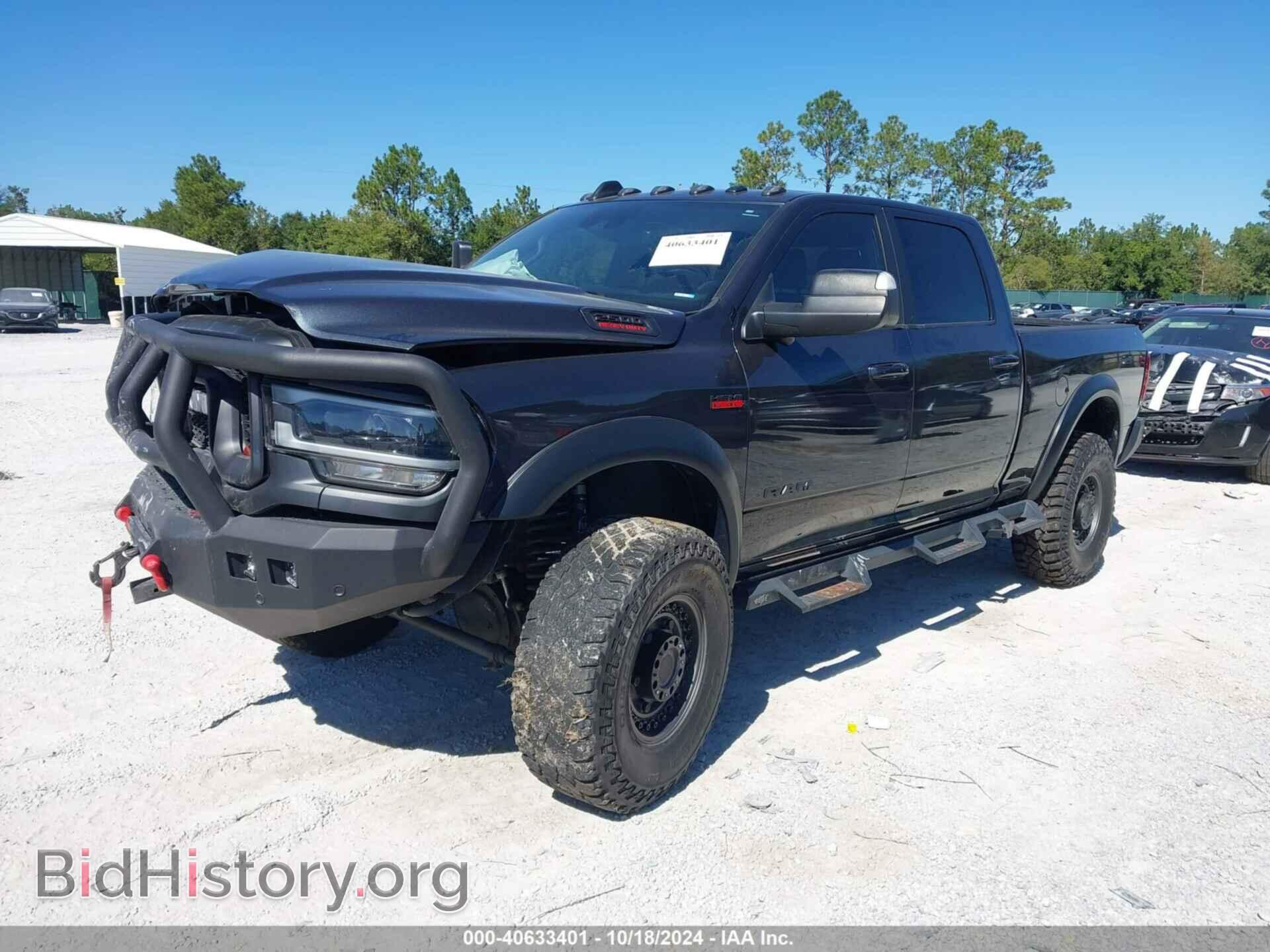 2019 RAM 2500 - VIN: 3C6TR5EJXKG721837 - Фото 2