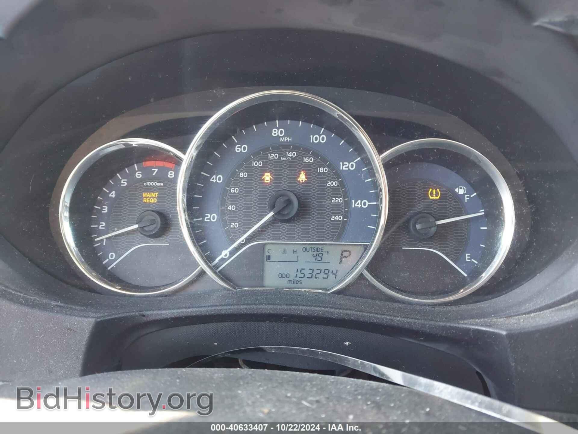 2015 TOYOTA COROLLA - VIN: 2T1BURHE9FC448236 - Фото 7