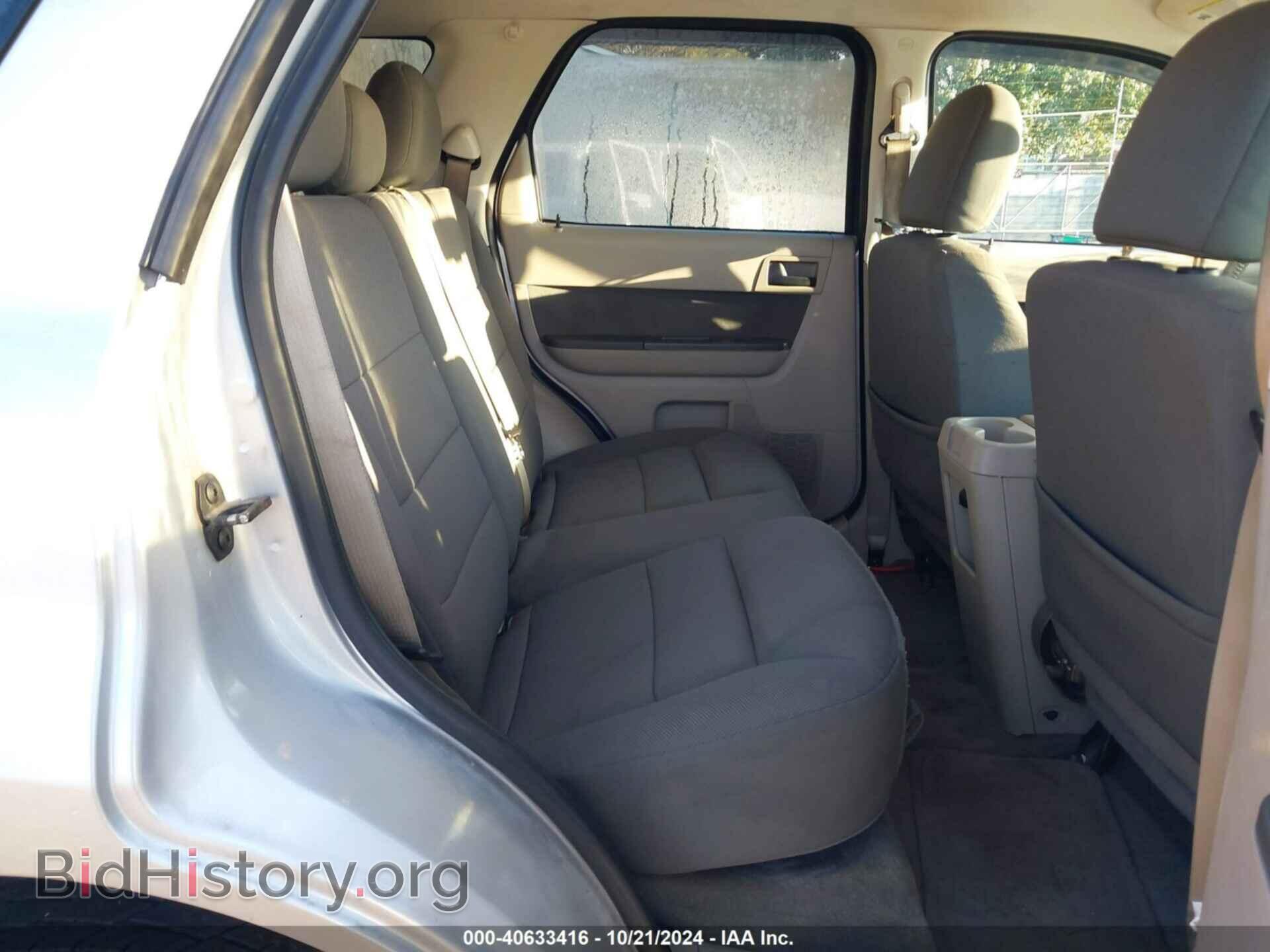 2010 FORD ESCAPE - VIN: 1FMCU0D78AKB00695 - Фото 8