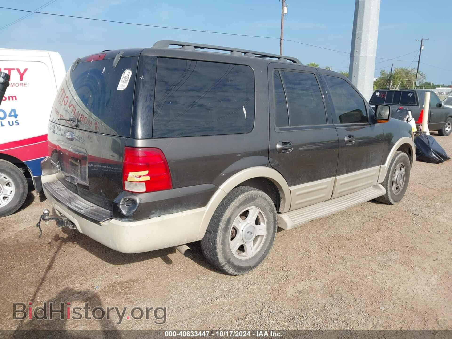 2005 FORD EXPEDITION - VIN: 1FMPU17555LA55474 - Фото 4