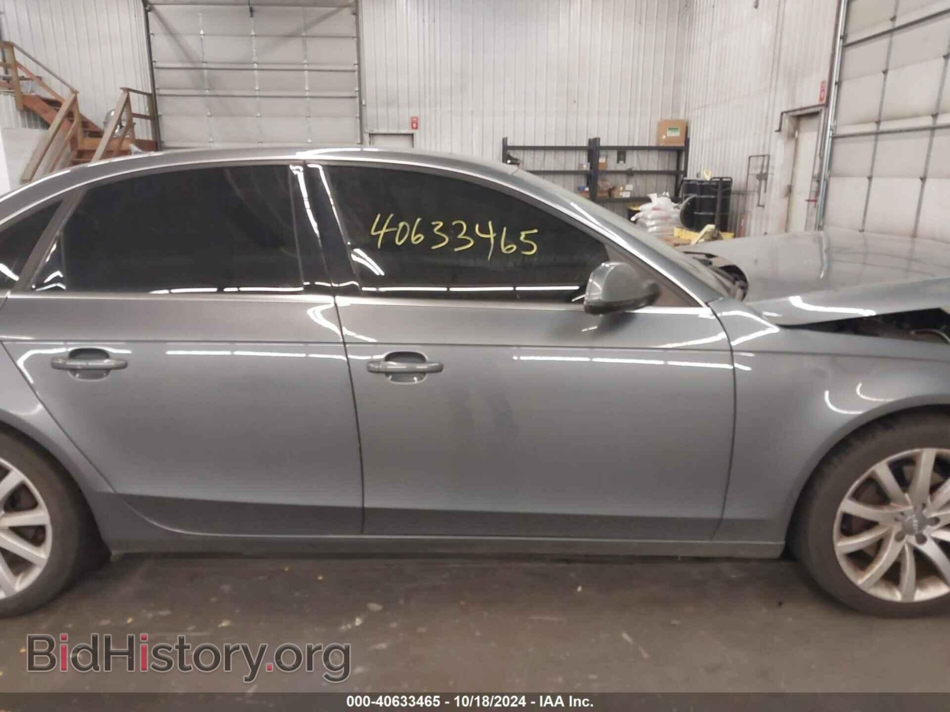 2013 AUDI A4 - VIN: WAUFFAFL7DN024950 - Фото 14