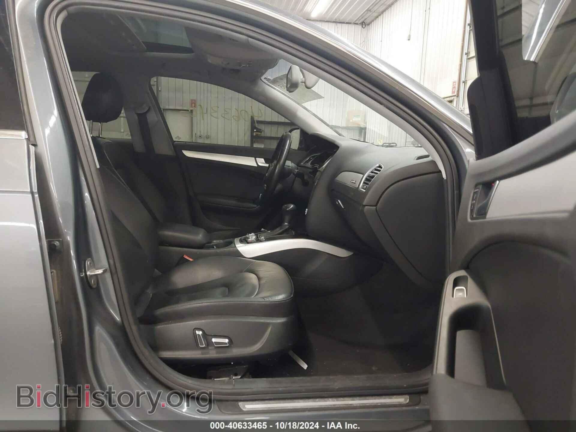 2013 AUDI A4 - VIN: WAUFFAFL7DN024950 - Фото 5