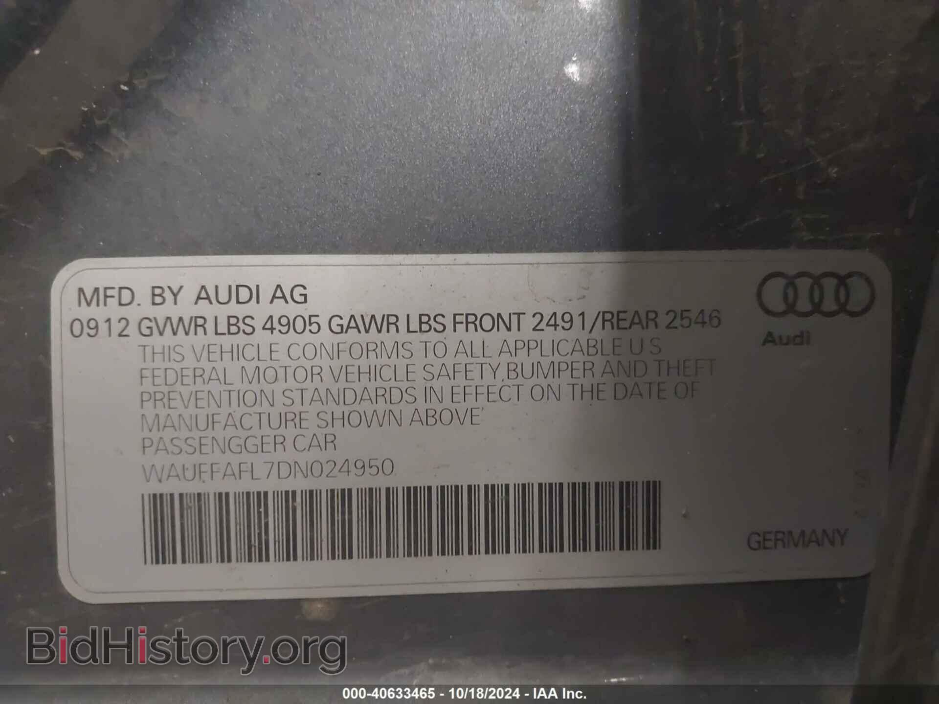 2013 AUDI A4 - VIN: WAUFFAFL7DN024950 - Фото 9