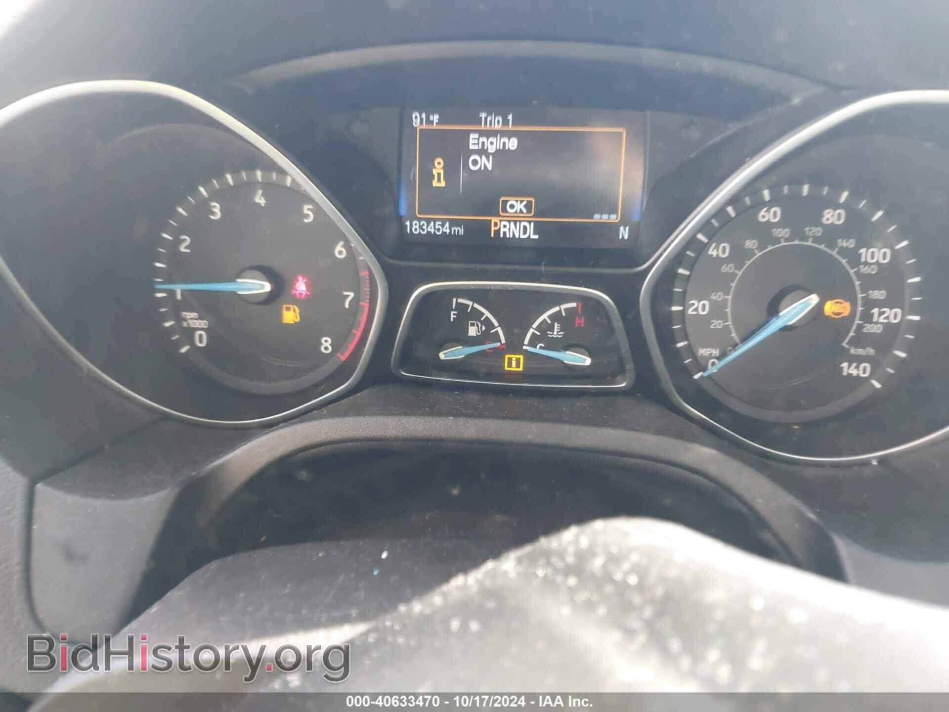 2015 FORD FOCUS - VIN: 1FADP3F22FL293131 - Photo 7