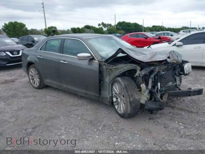 2012 Chrysler 300 Limited, серый — VIN 2C3CCACG4CH253040, IAAI