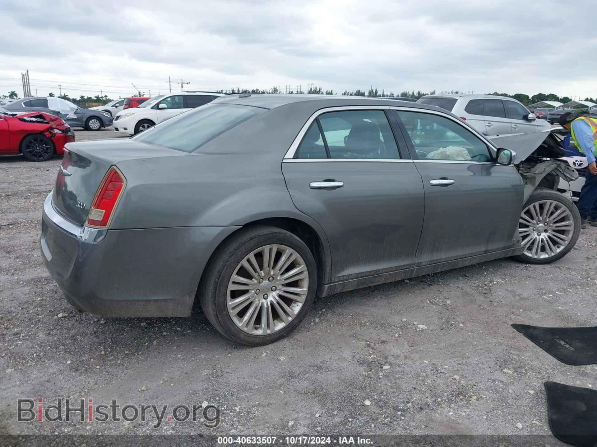 2012 CHRYSLER 300 - VIN: 2C3CCACG4CH253040 - Фото 4