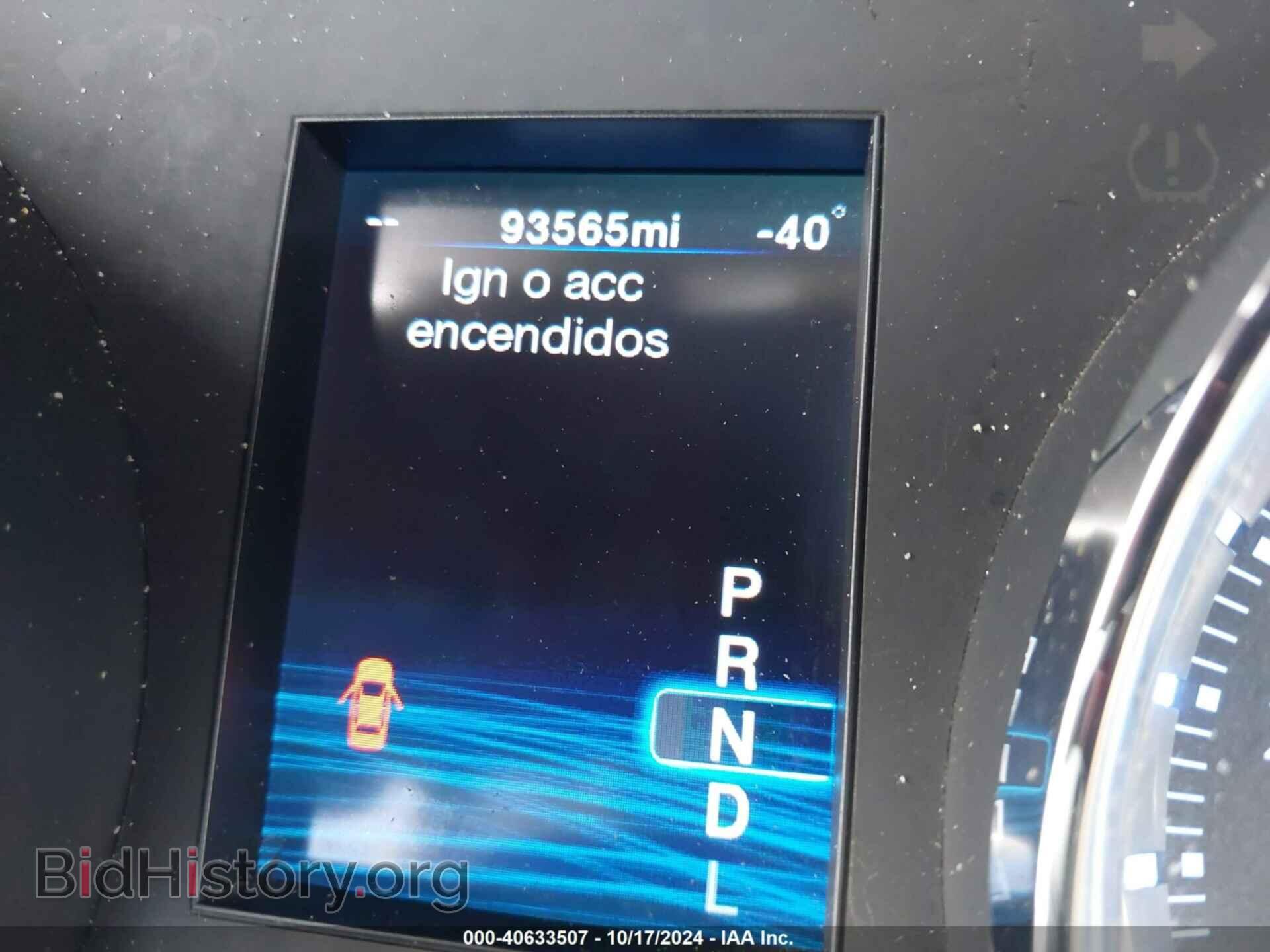 2012 CHRYSLER 300 - VIN: 2C3CCACG4CH253040 - Фото 7