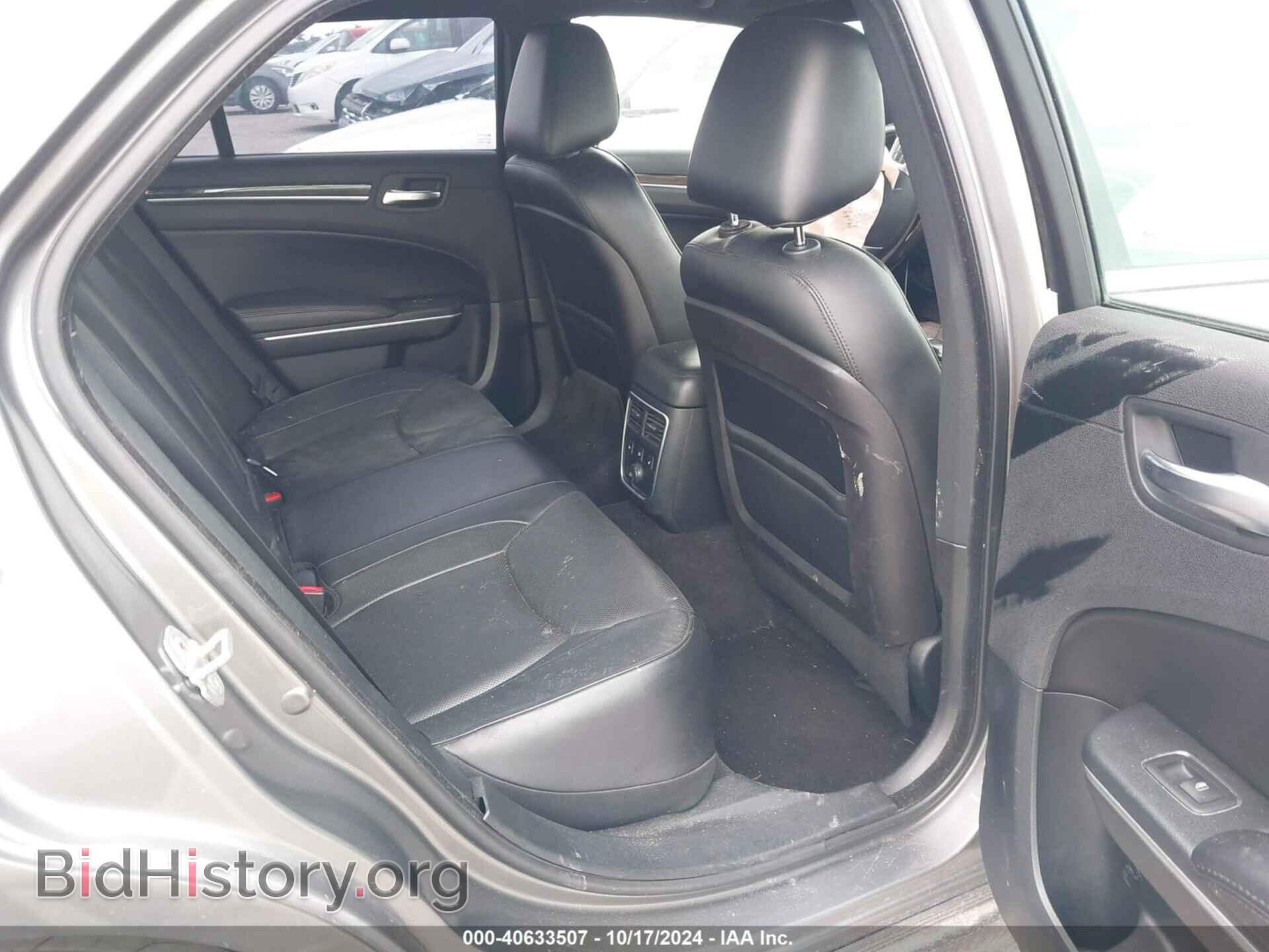 2012 CHRYSLER 300 - VIN: 2C3CCACG4CH253040 - Фото 8