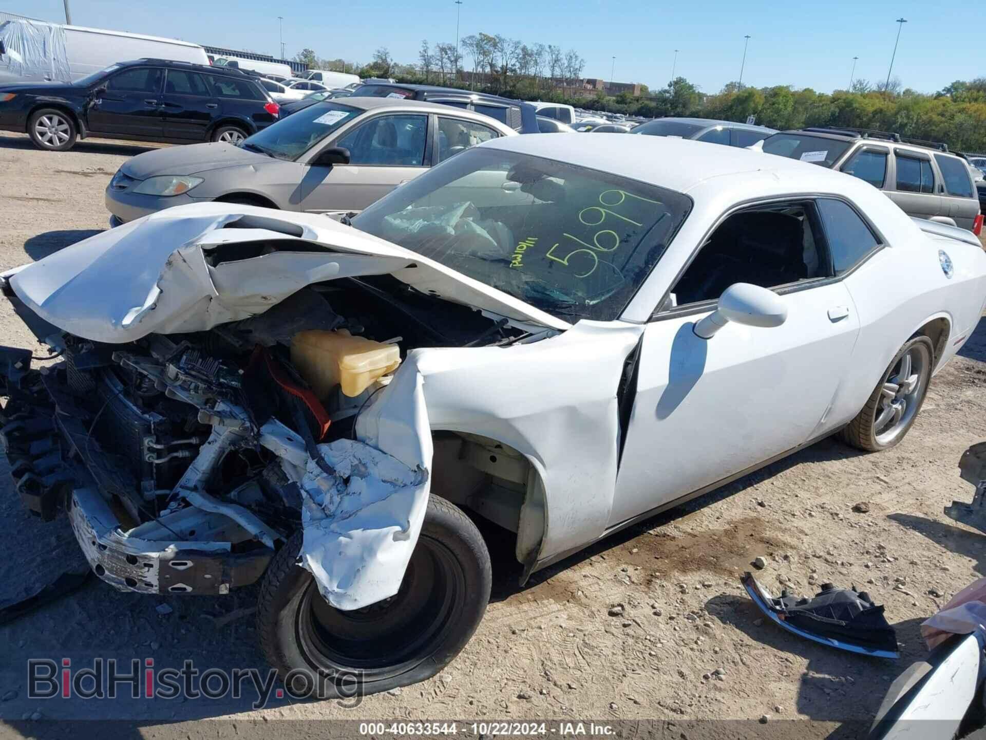 2016 DODGE CHALLENGER - VIN: 2C3CDZBT2GH125699 - Photo 2