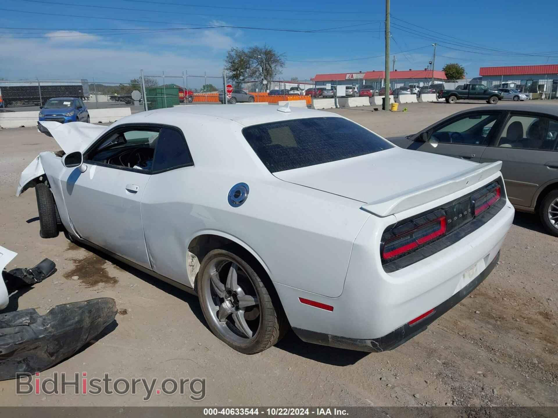 2016 DODGE CHALLENGER - VIN: 2C3CDZBT2GH125699 - Photo 3