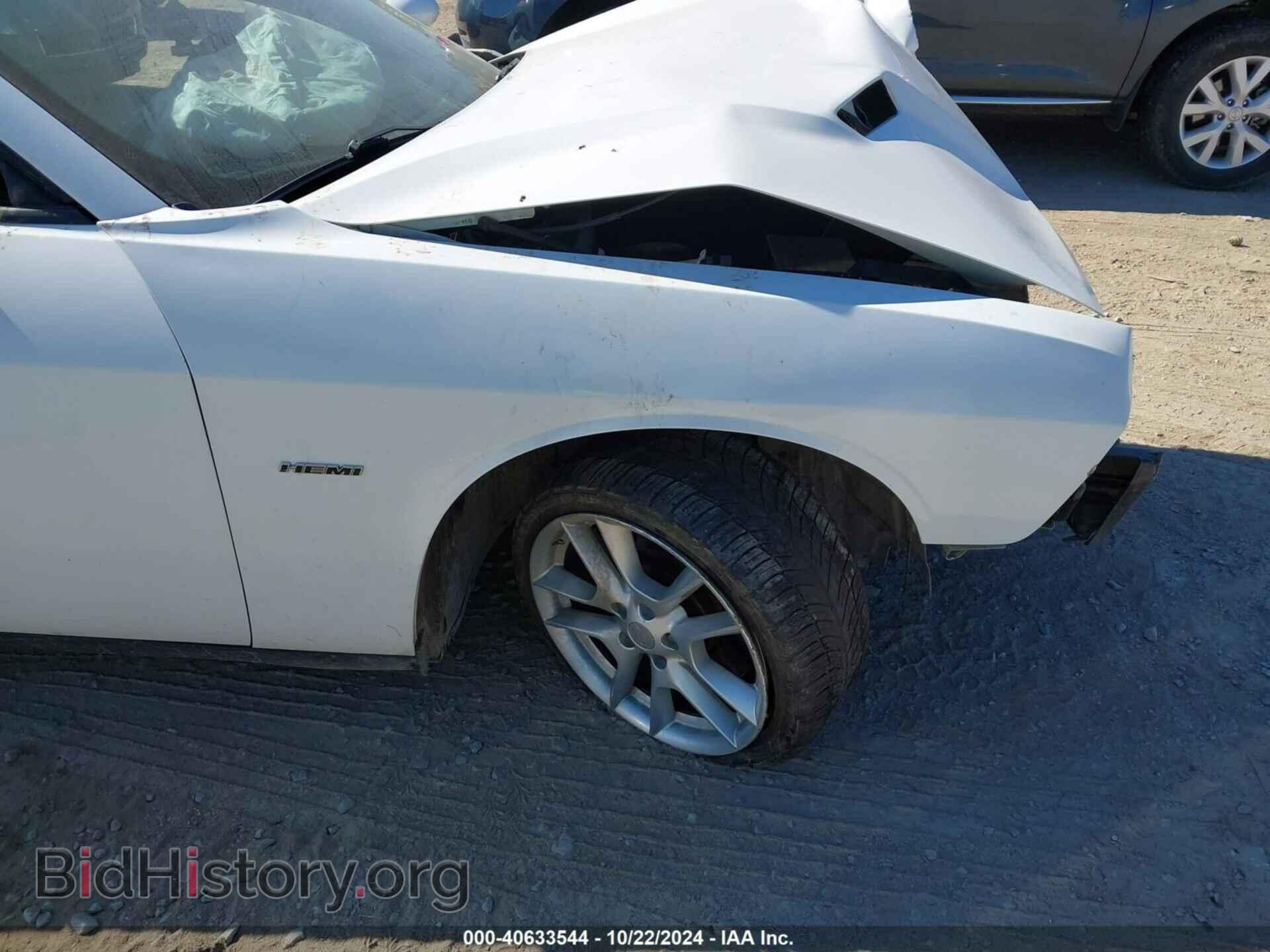 2016 DODGE CHALLENGER - VIN: 2C3CDZBT2GH125699 - Photo 21