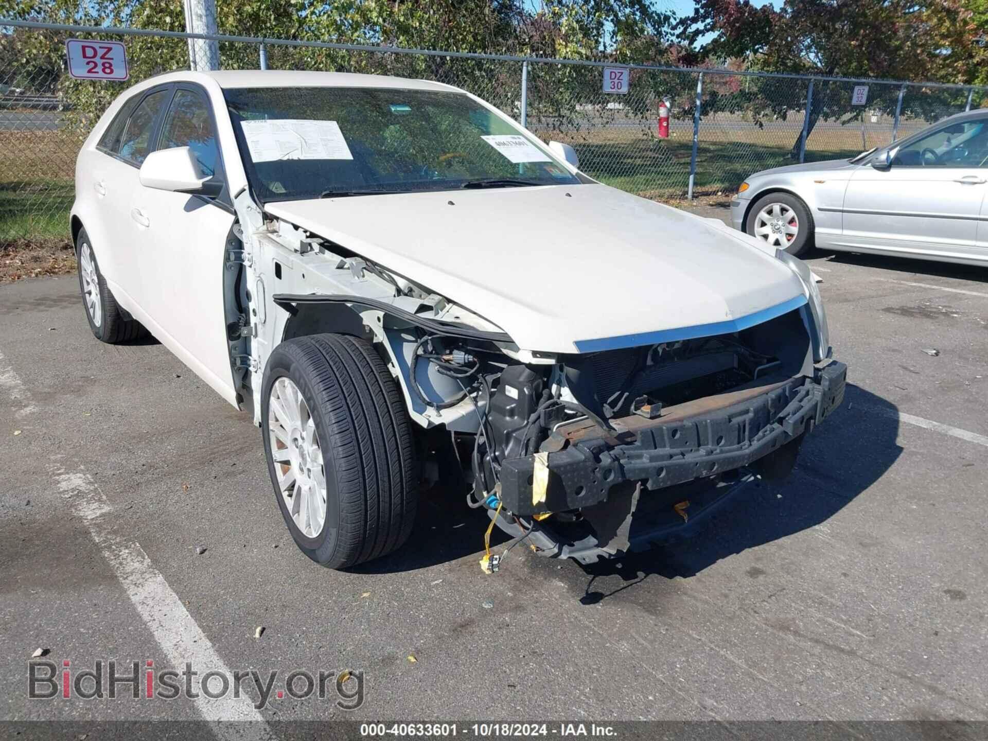 2013 CADILLAC CTS - VIN: 1G6DG8E57D0121830 - Фото 6