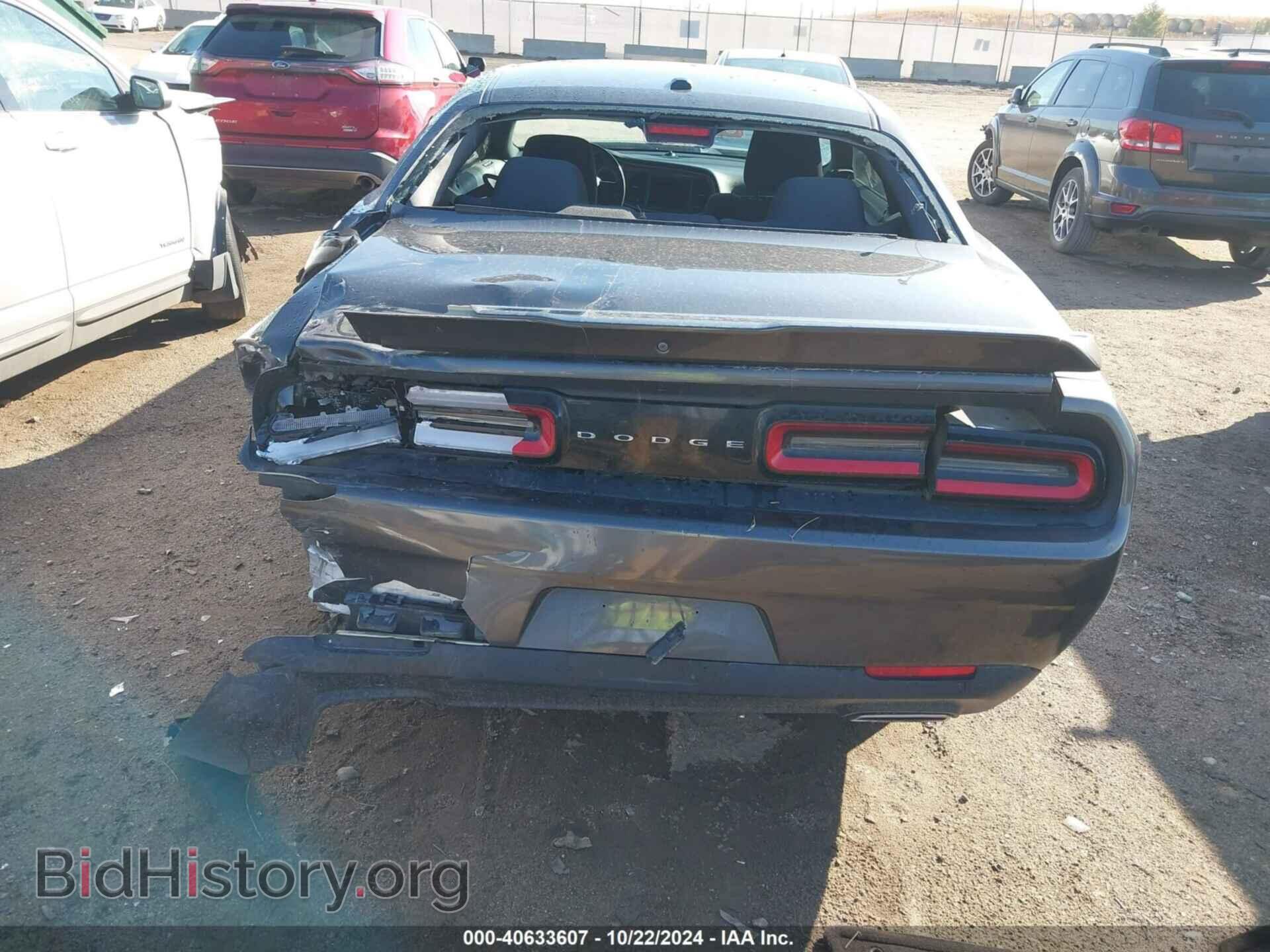 2019 DODGE CHALLENGER - VIN: 2C3CDZAG6KH534785 - Photo 16