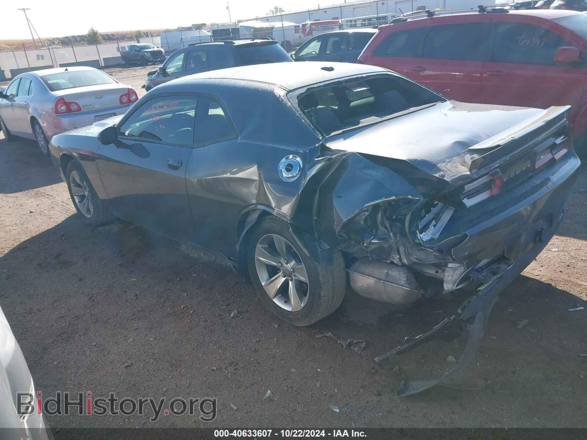 2019 DODGE CHALLENGER - VIN: 2C3CDZAG6KH534785 - Photo 3