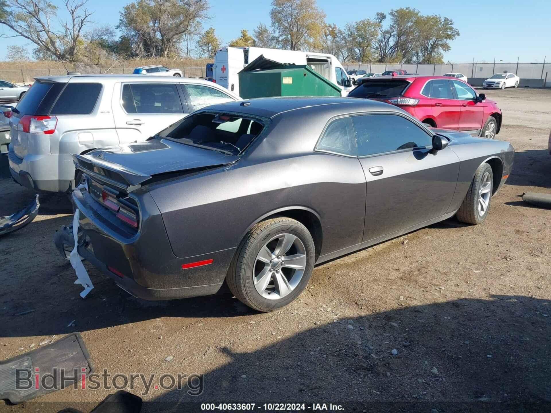 2019 DODGE CHALLENGER - VIN: 2C3CDZAG6KH534785 - Photo 4