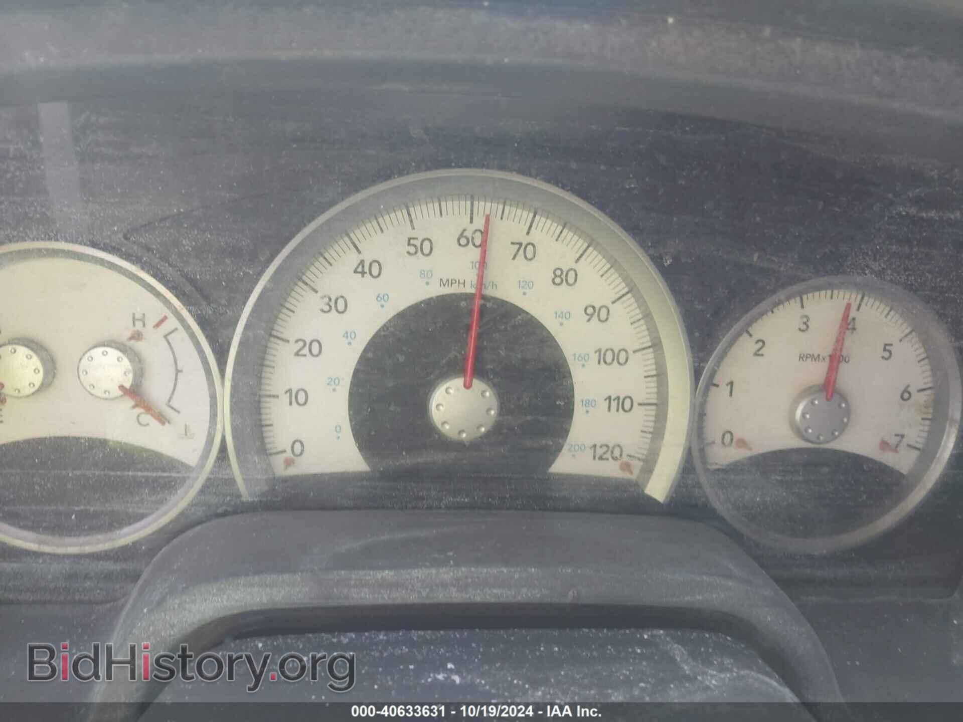2006 DODGE DAKOTA - VIN: 1D7HE48N26S671071 - Фото 7