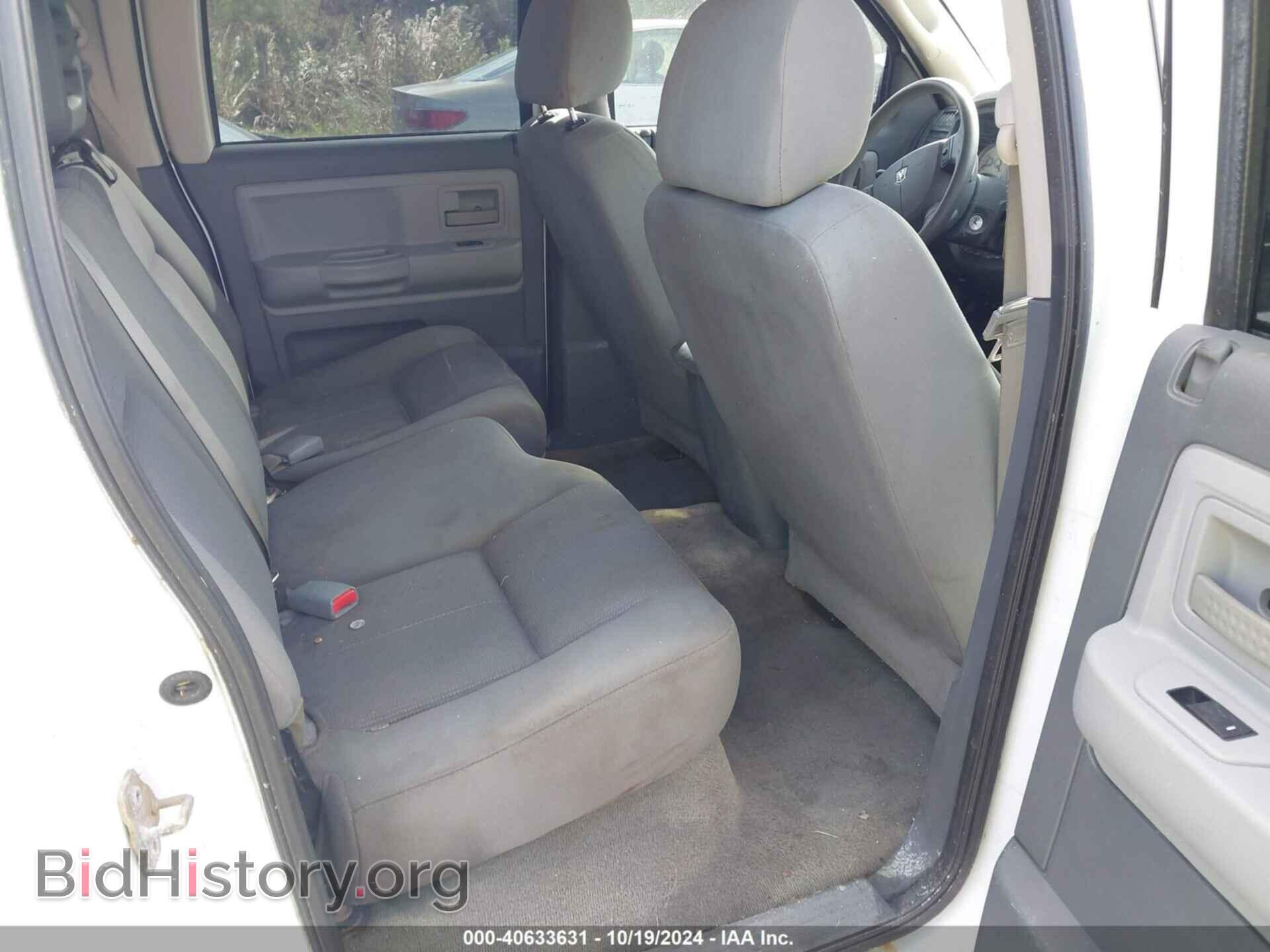 2006 DODGE DAKOTA - VIN: 1D7HE48N26S671071 - Фото 8