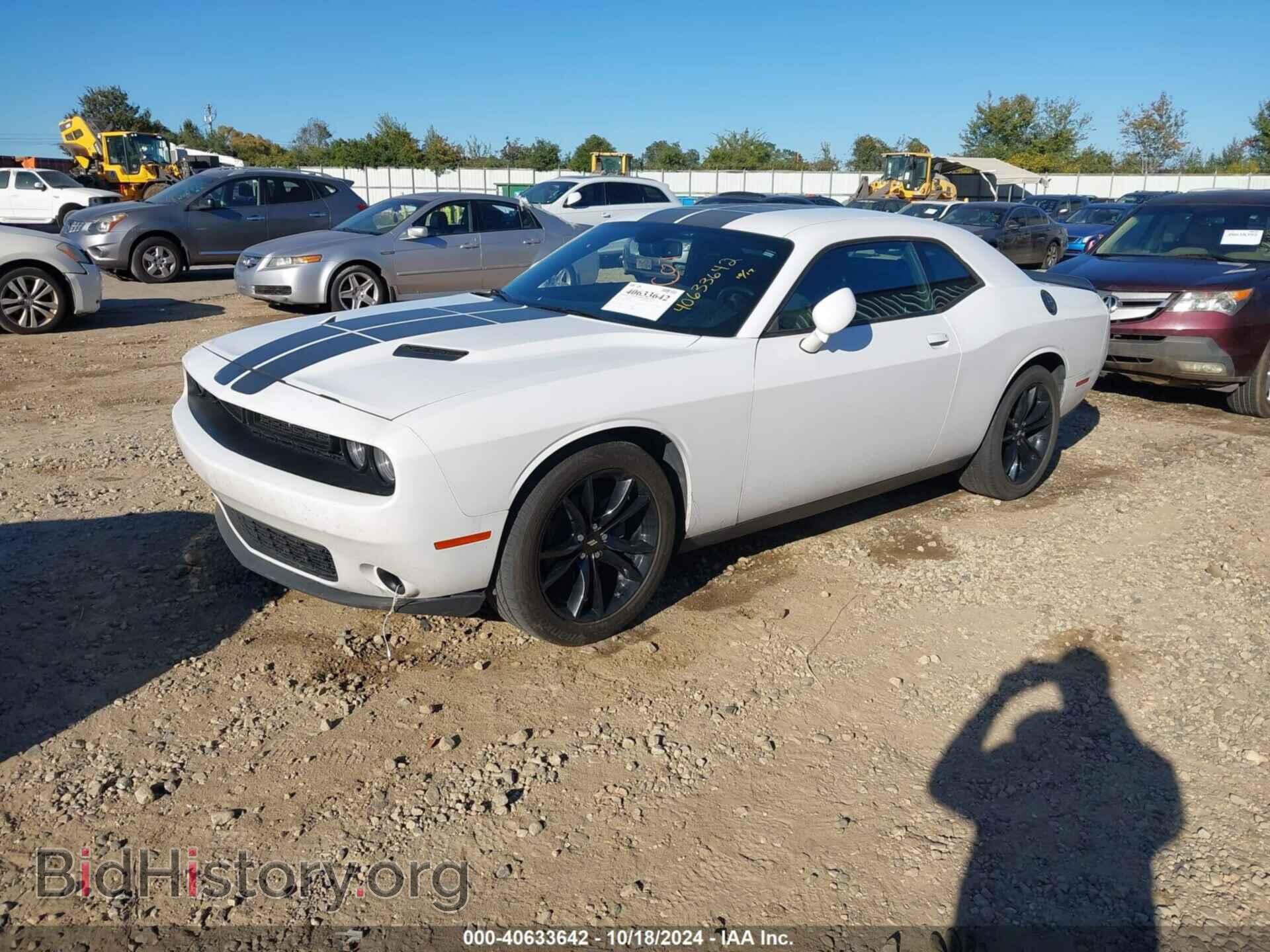 2017 DODGE CHALLENGER - VIN: 2C3CDZAG0HH618254 - Фото 2