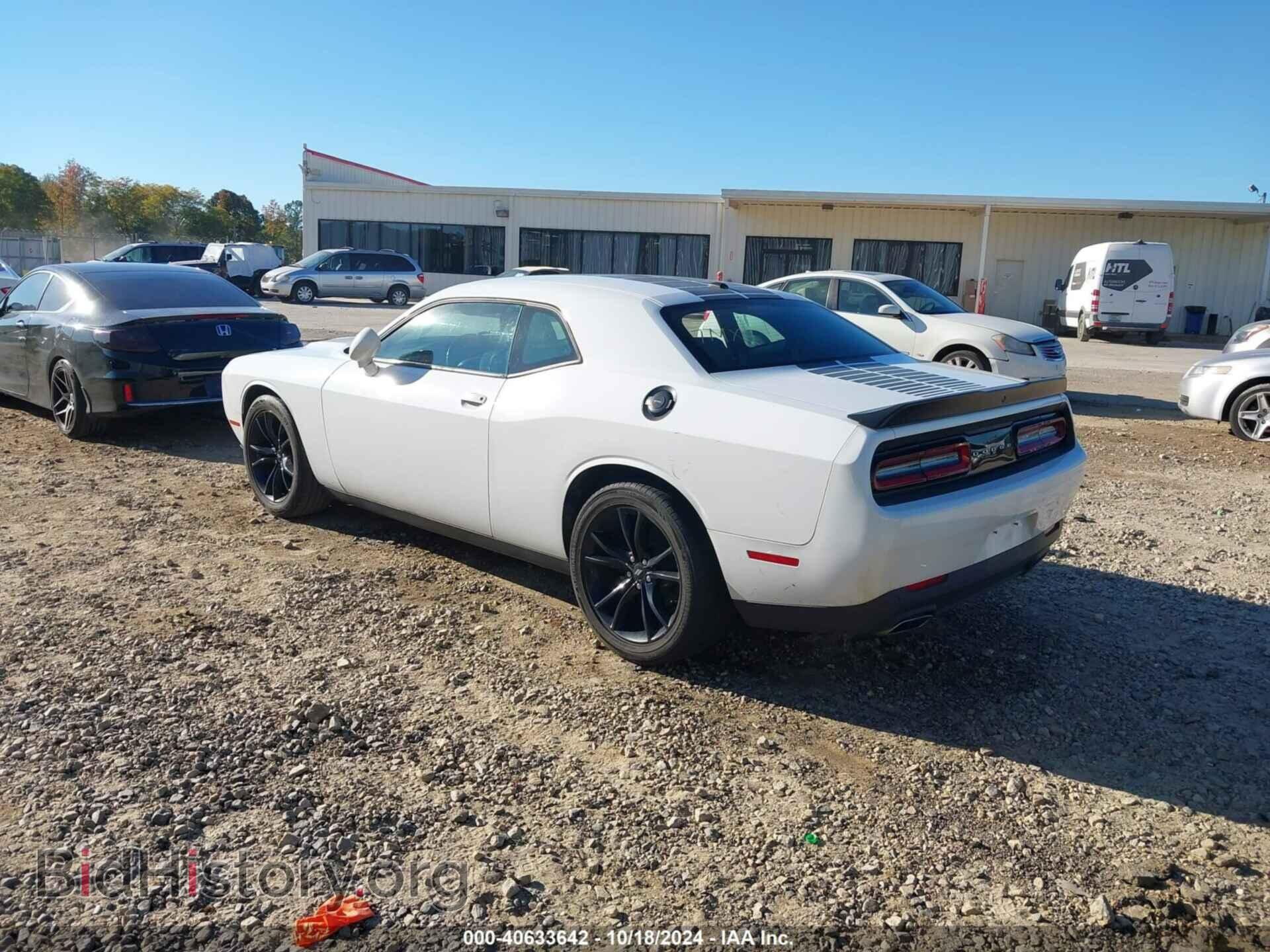 2017 DODGE CHALLENGER - VIN: 2C3CDZAG0HH618254 - Фото 3