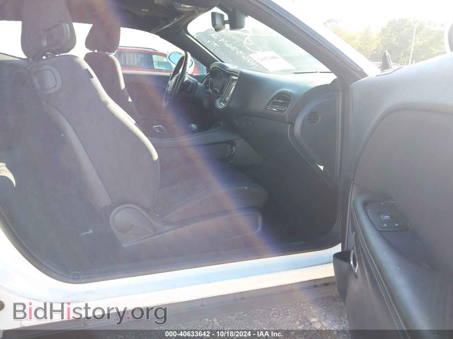 2017 DODGE CHALLENGER - VIN: 2C3CDZAG0HH618254 - Фото 5