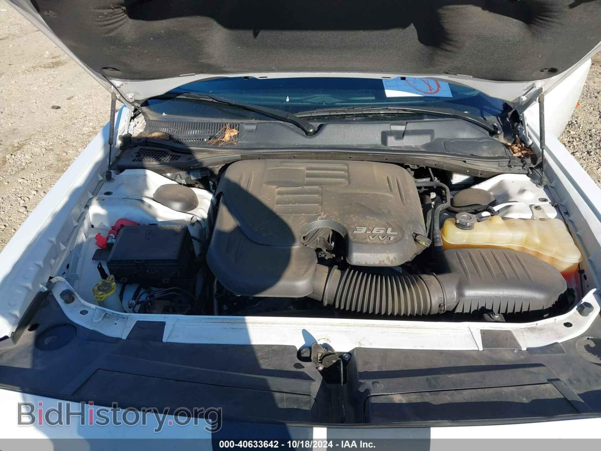 2017 DODGE CHALLENGER - VIN: 2C3CDZAG0HH618254 - Фото 10