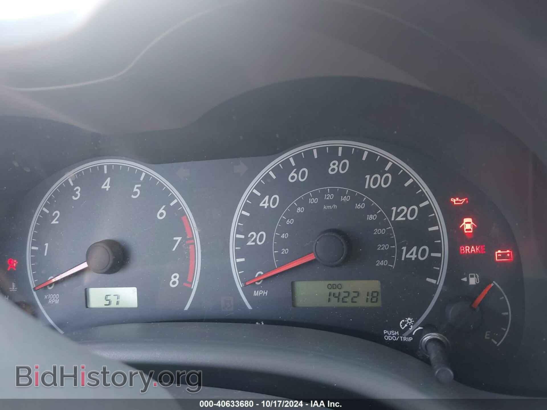2010 TOYOTA COROLLA - VIN: JTDBU4EEXAJ084526 - Фото 7