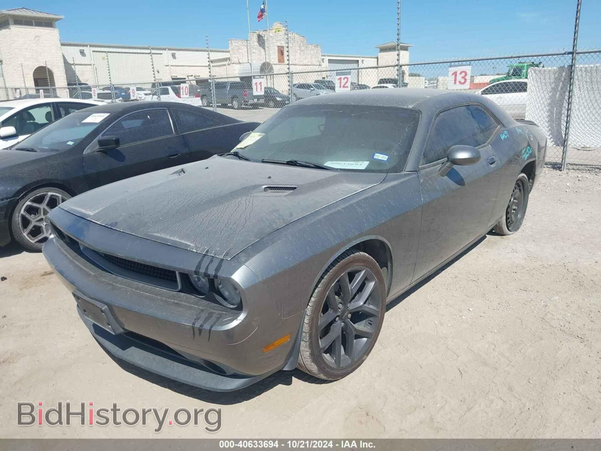 2011 DODGE CHALLENGER - VIN: 2B3CJ4DG0BH558293 - Фото 2