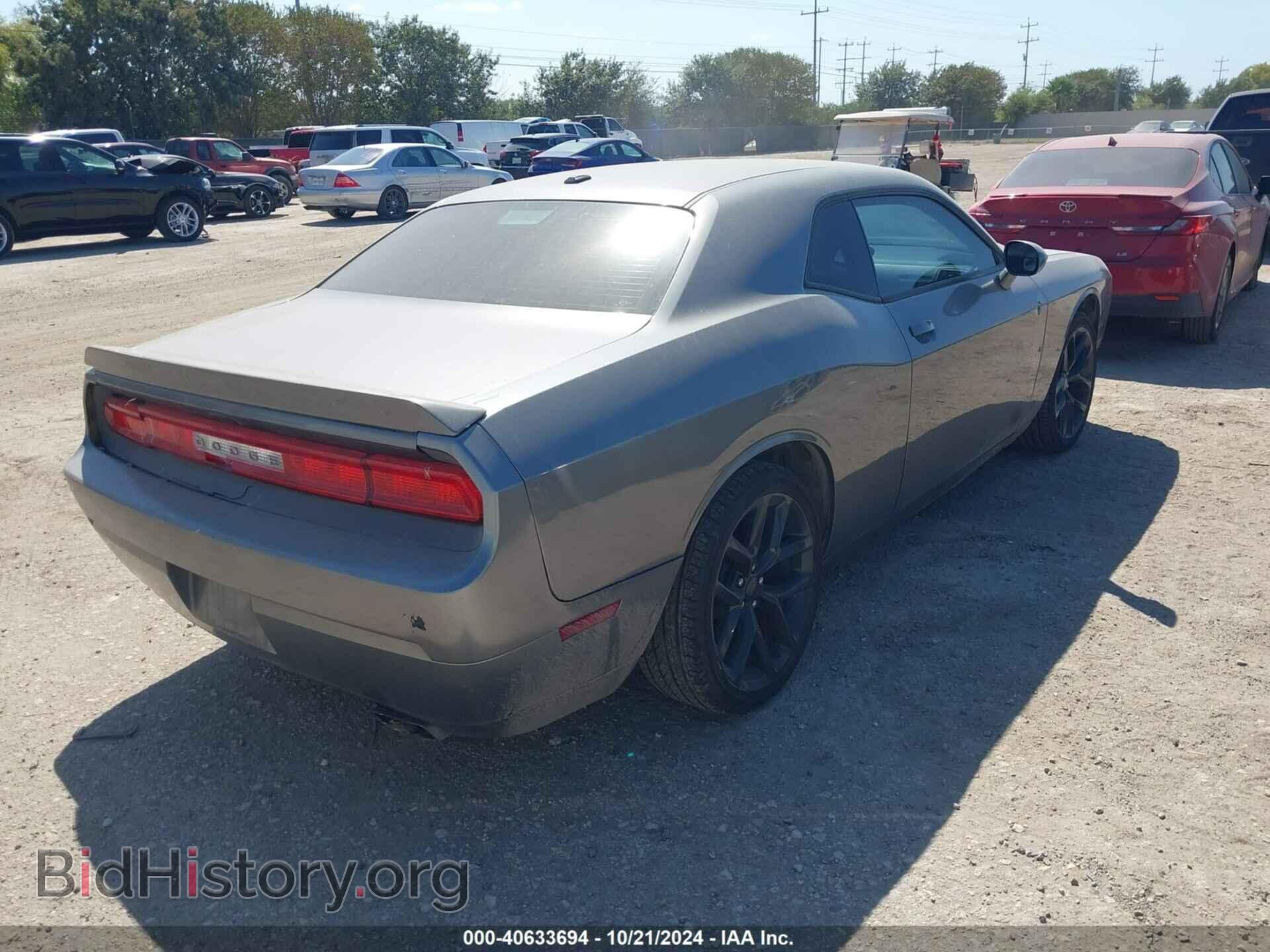 2011 DODGE CHALLENGER - VIN: 2B3CJ4DG0BH558293 - Фото 4