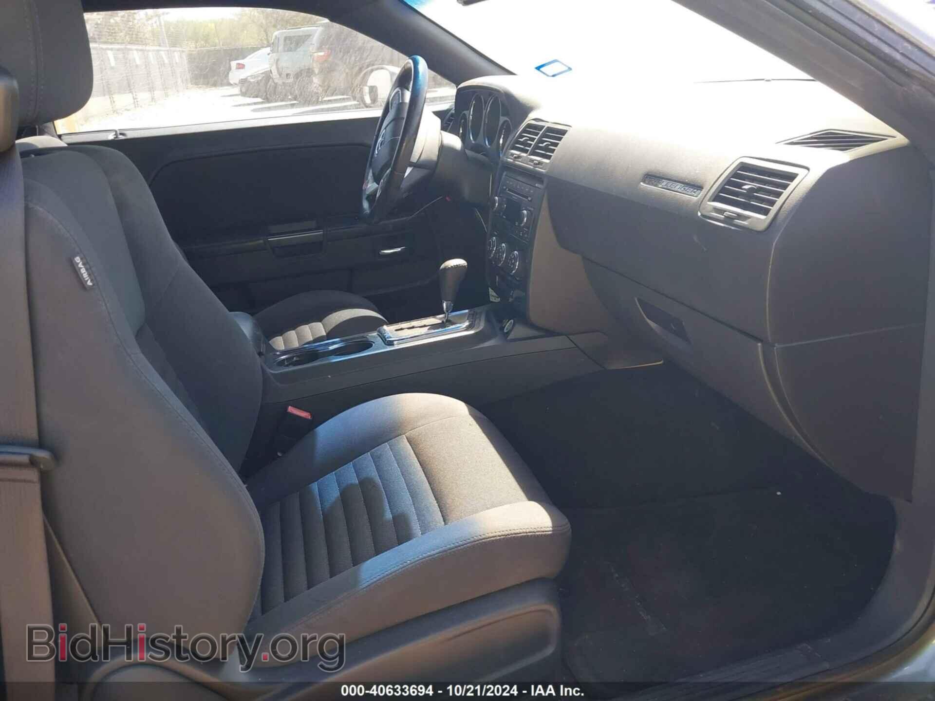 2011 DODGE CHALLENGER - VIN: 2B3CJ4DG0BH558293 - Фото 5