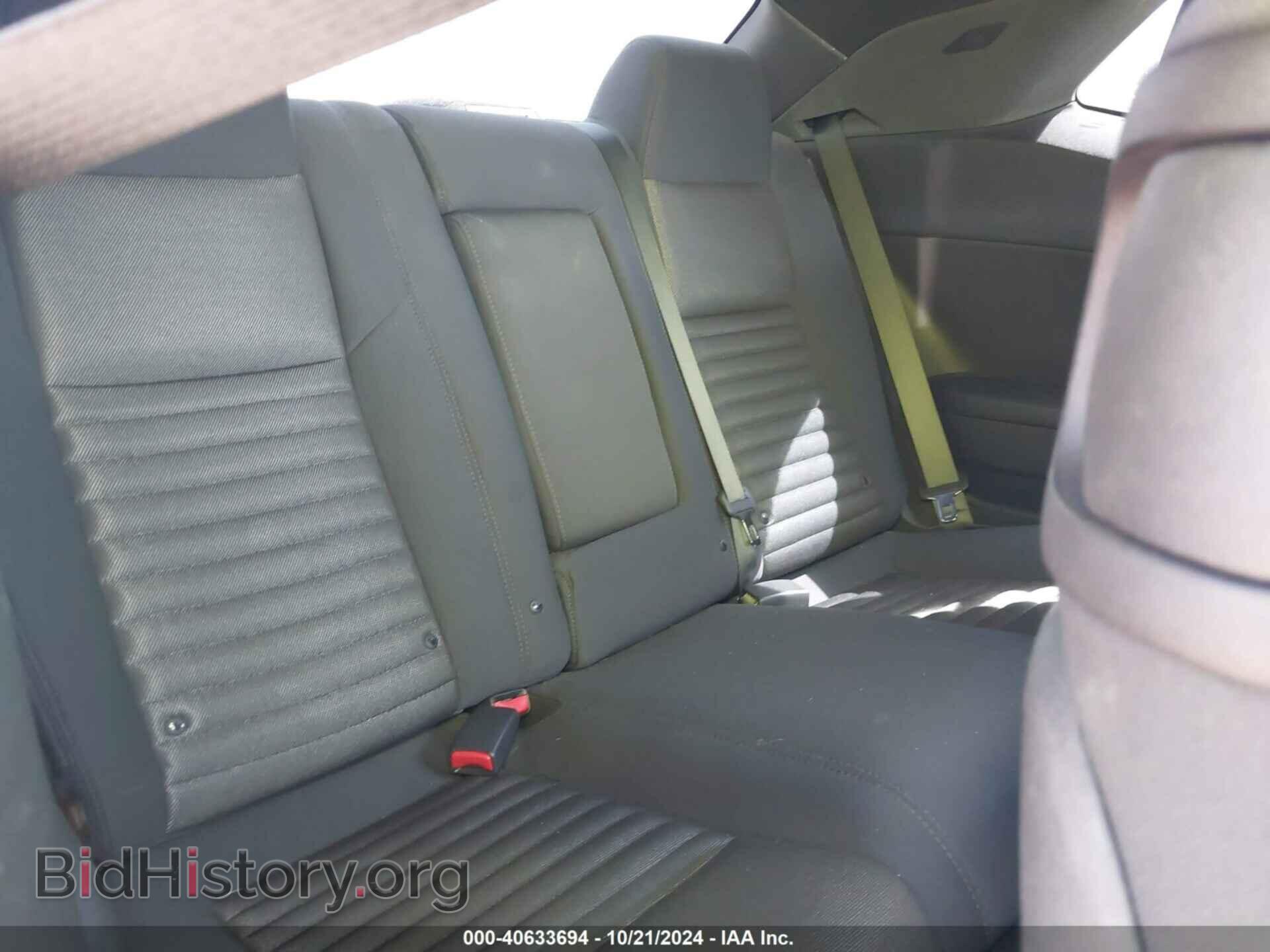 2011 DODGE CHALLENGER - VIN: 2B3CJ4DG0BH558293 - Фото 8