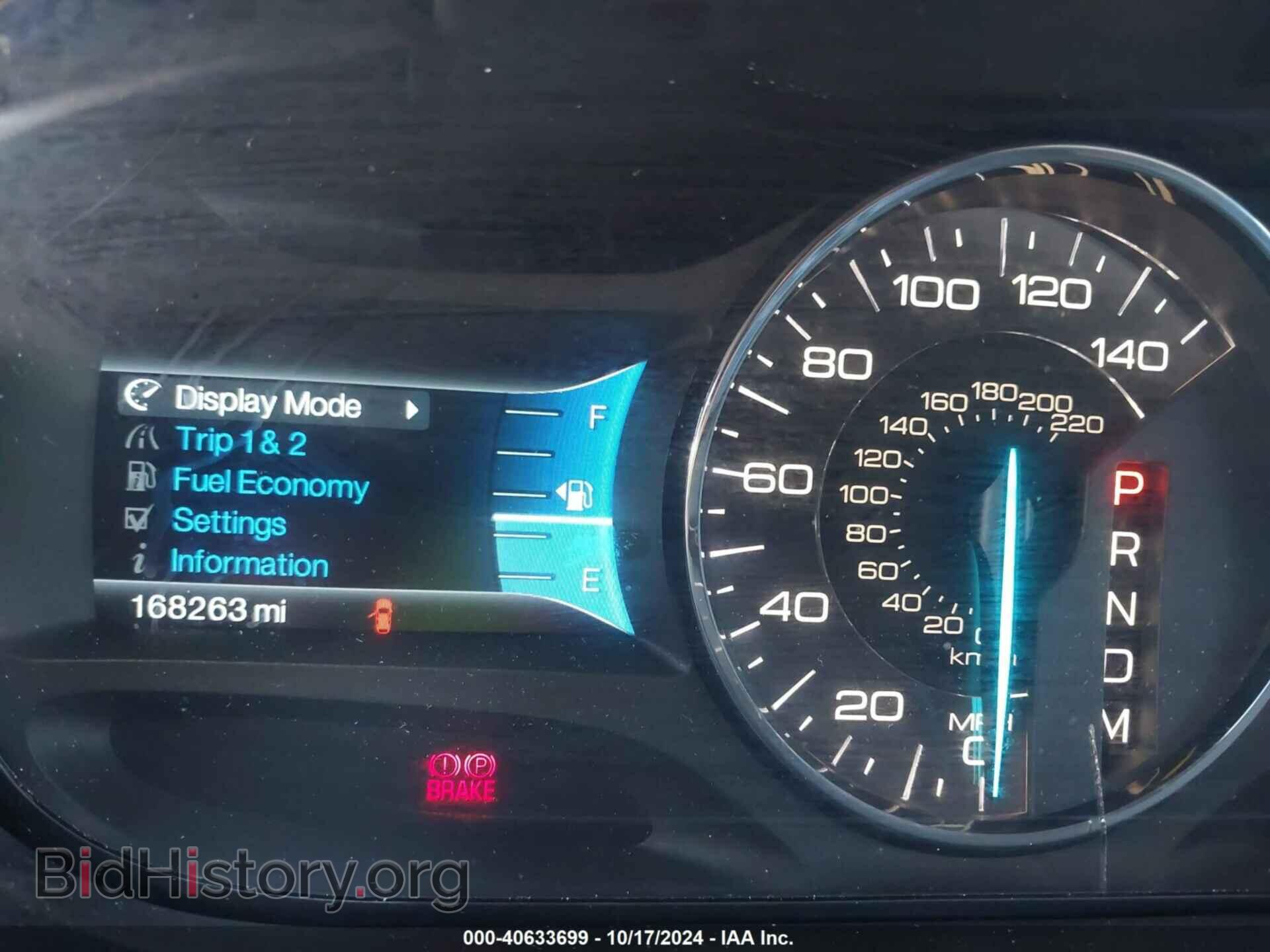 2011 FORD EDGE - VIN: 2FMDK3JC4BBB21522 - Photo 7