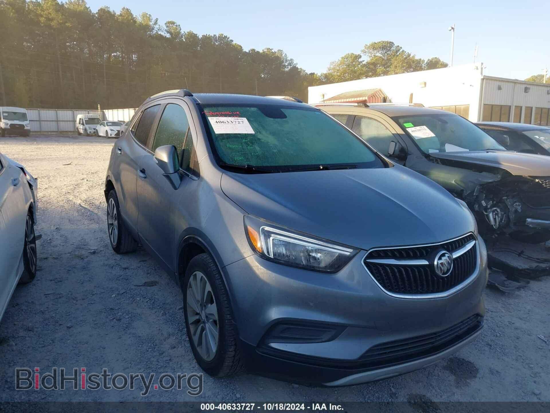Фотография KL4CJASB6KB827355 - BUICK ENCORE 2019